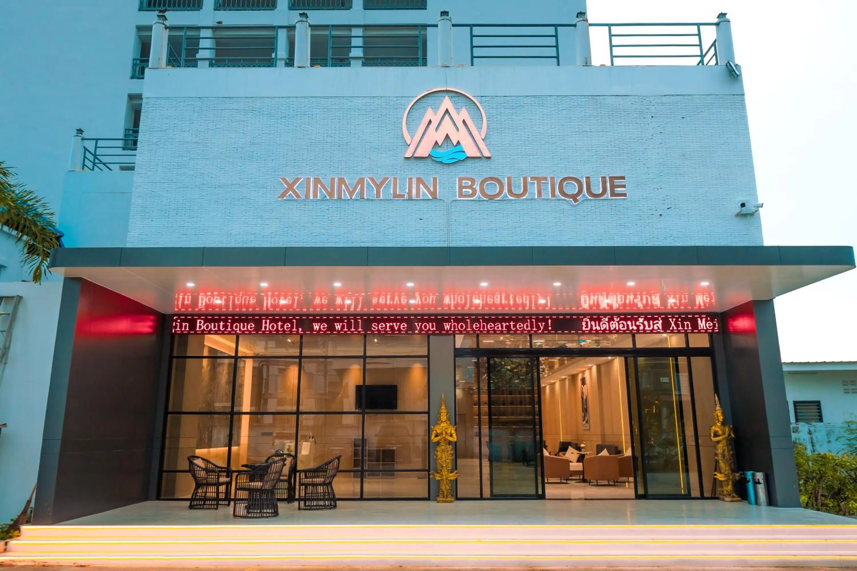Property building in Xinmylin Boutique