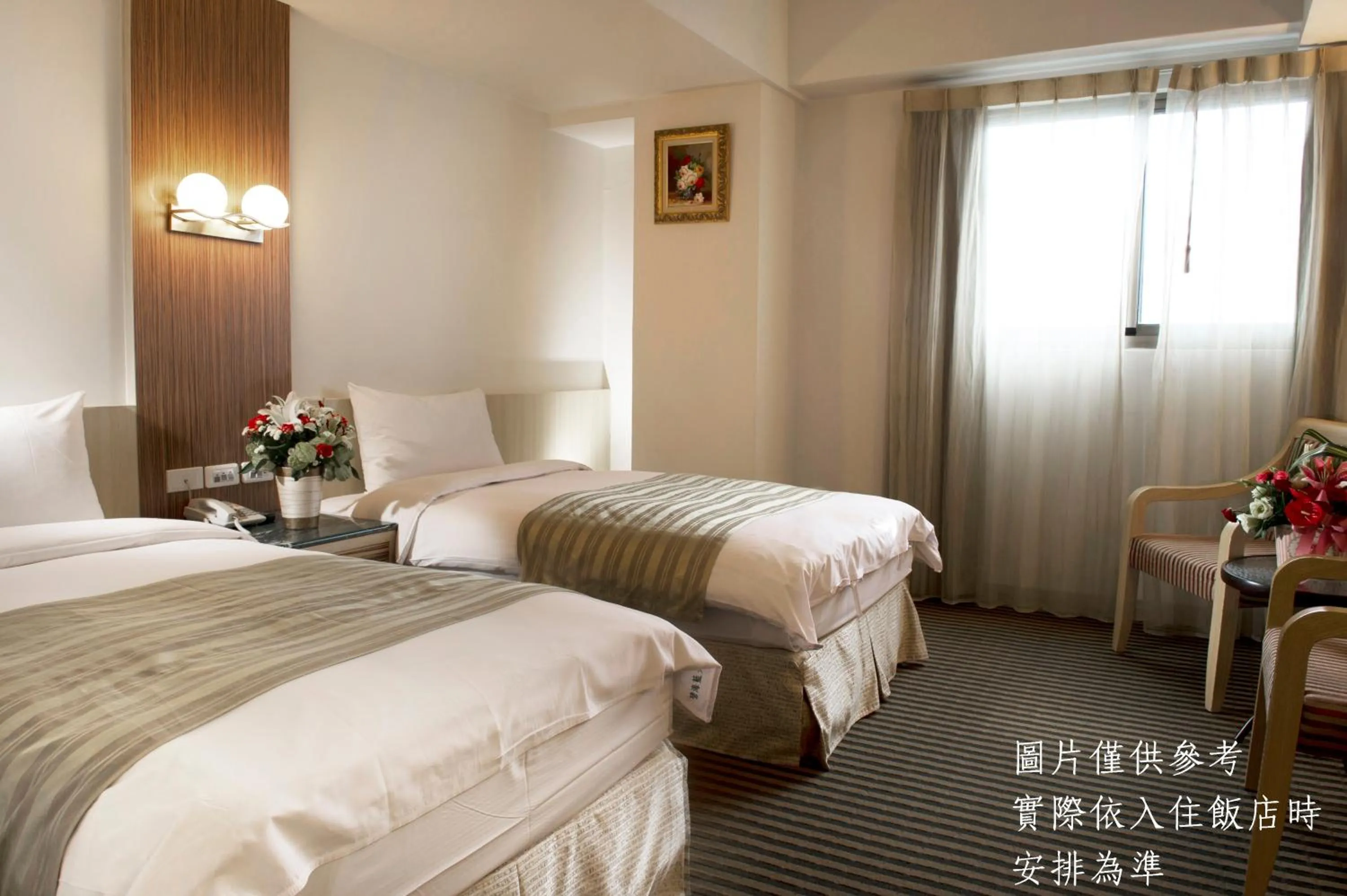 Bed in Ocean Hayline Hotel