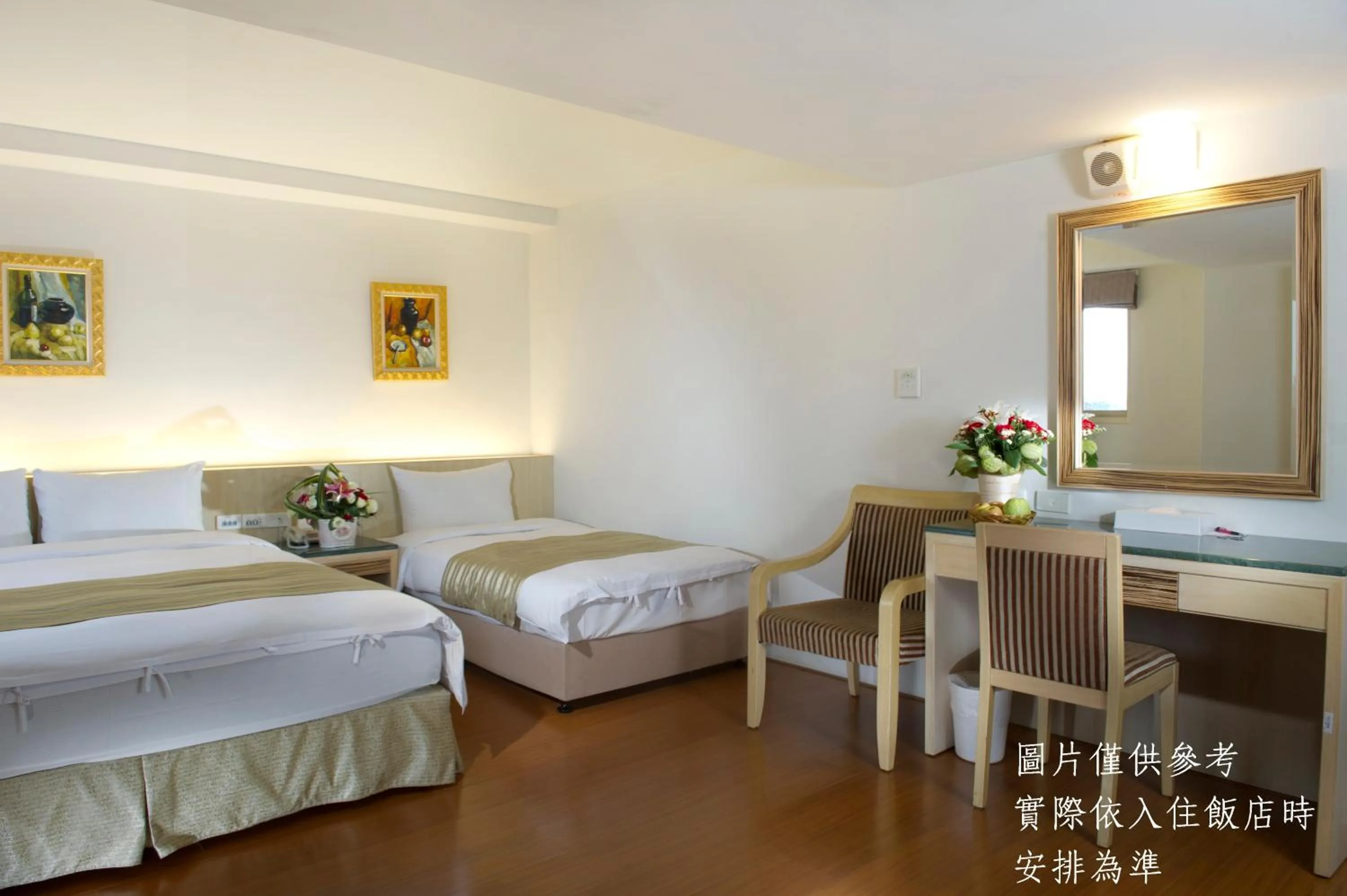 Bed in Ocean Hayline Hotel