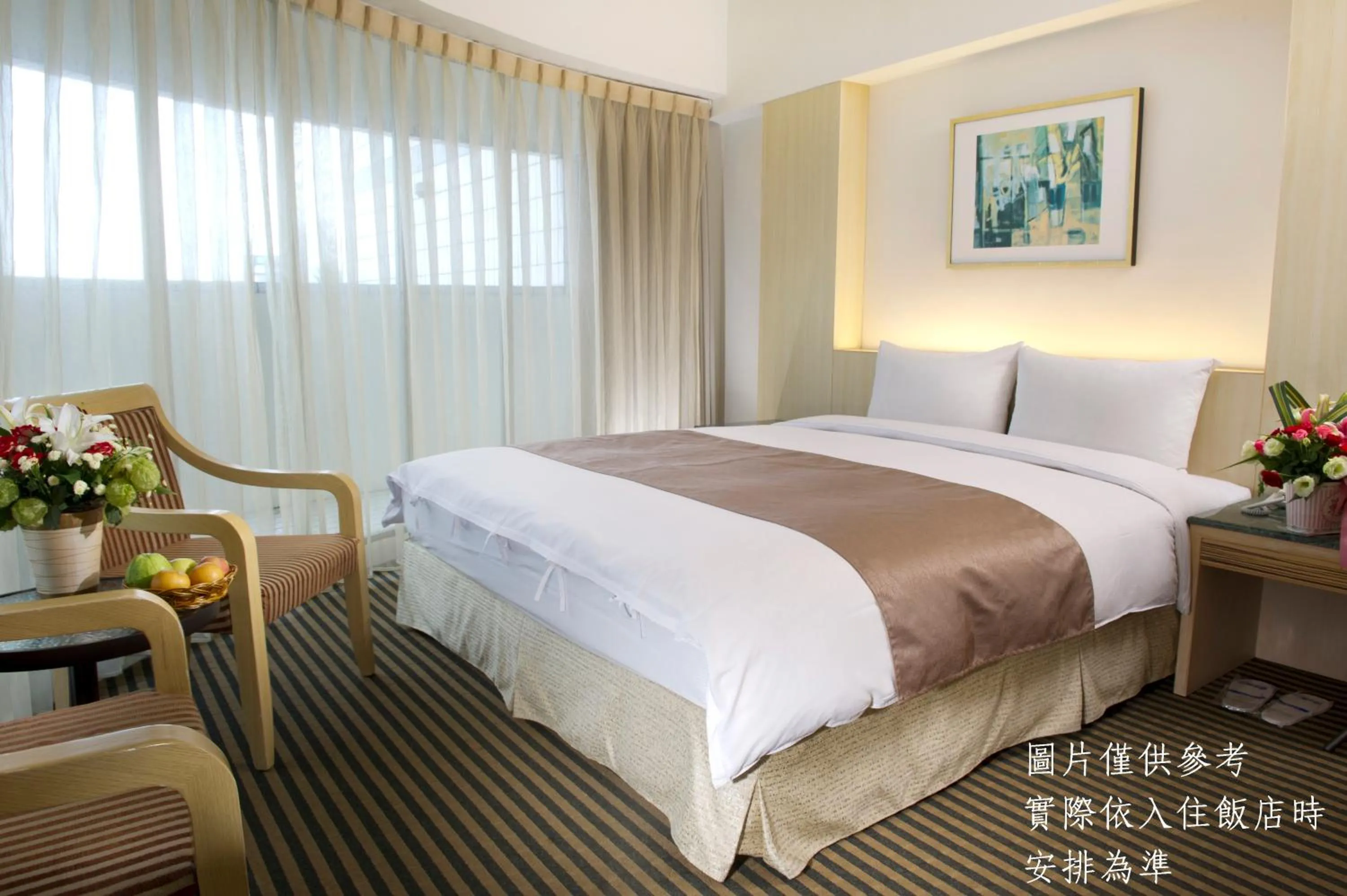 Bed in Ocean Hayline Hotel