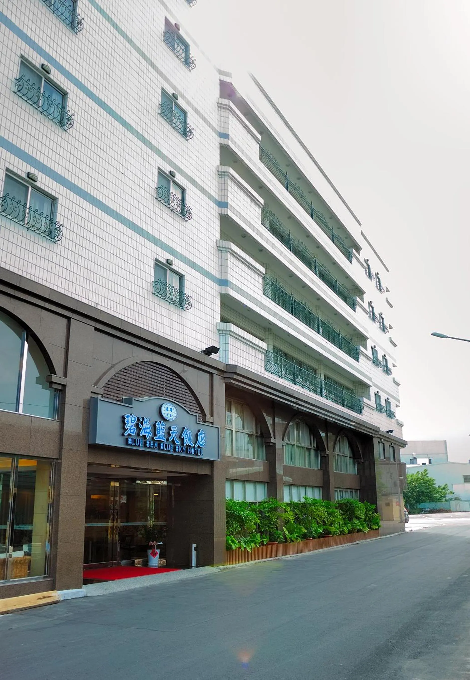 Facade/entrance in Ocean Hayline Hotel