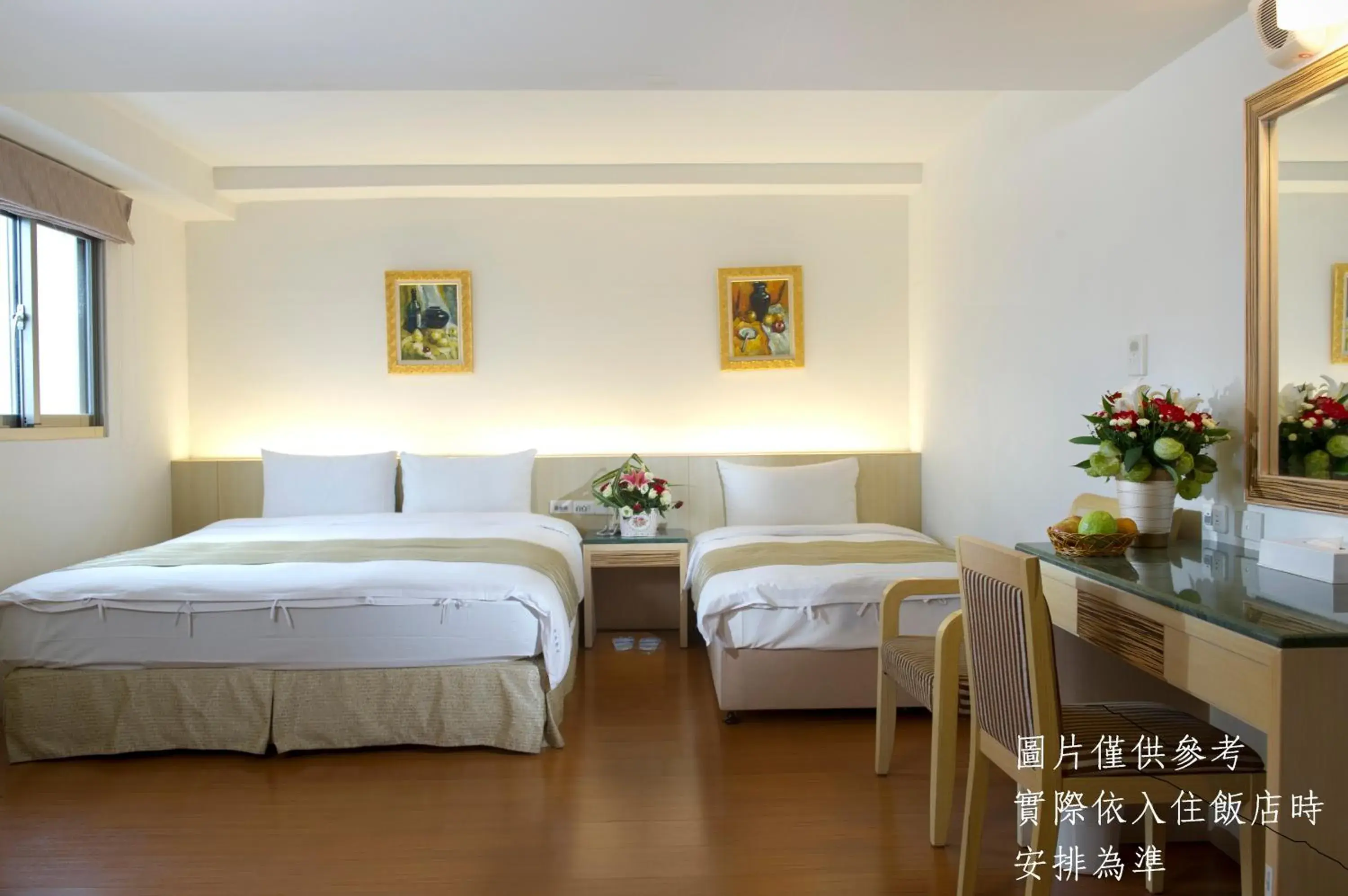 Standard Triple Room in Ocean Hayline Hotel Standard Triple Room in Ocean Hayline Hotel