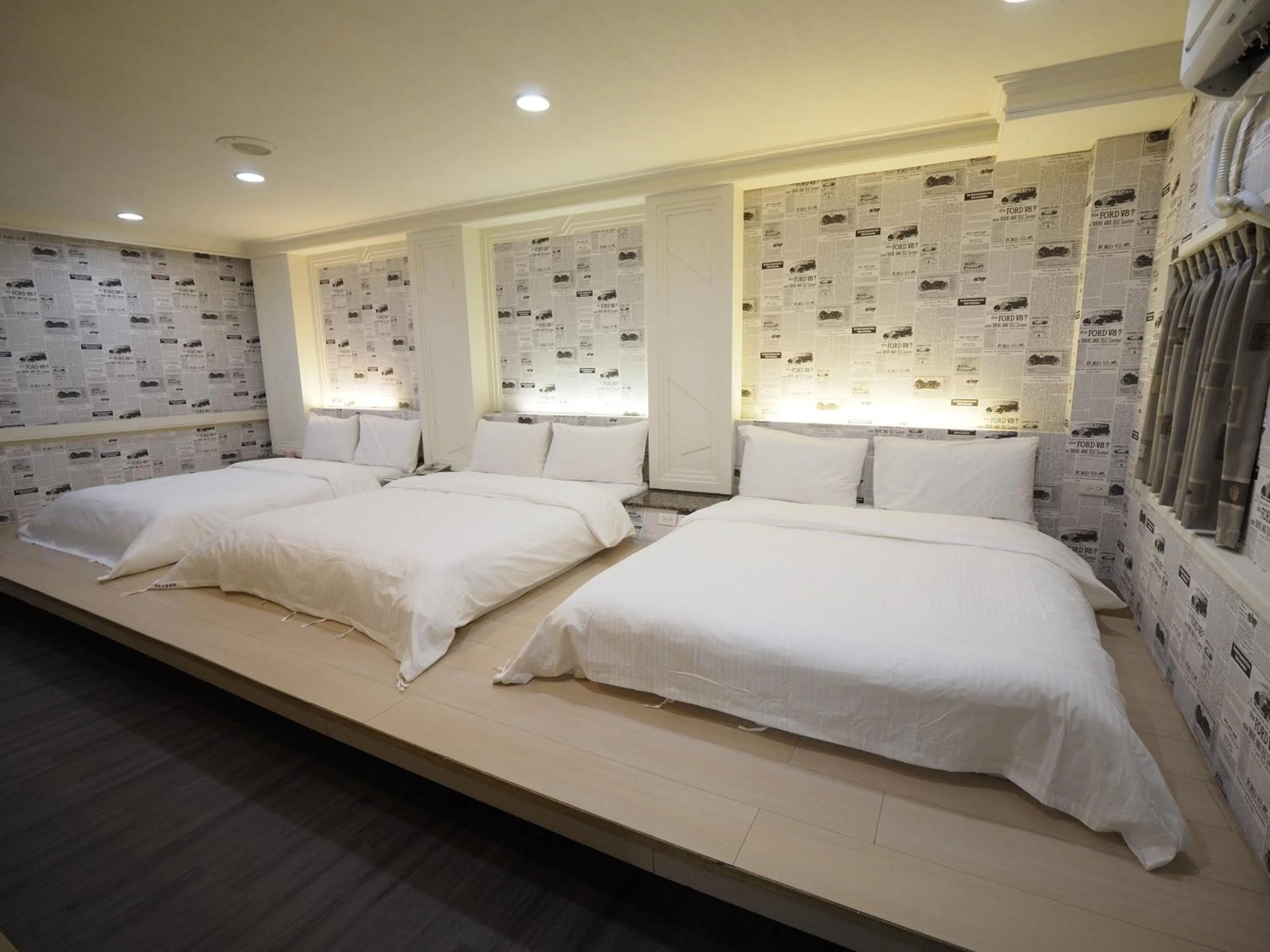 Bed in 合悅都會商旅 Heyue HOTEL