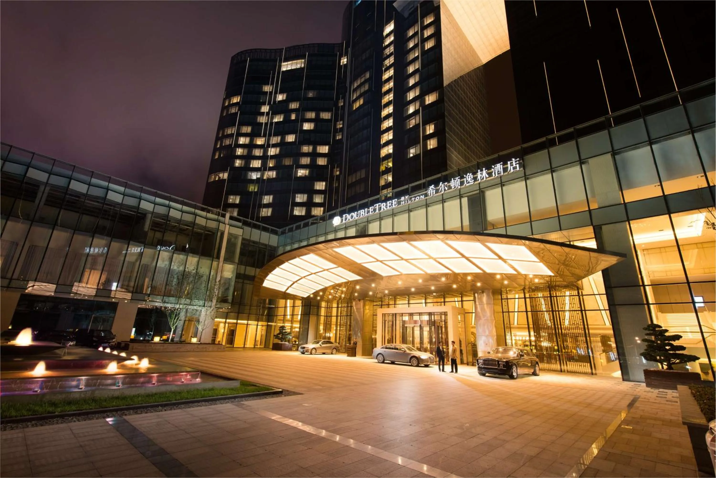 Property building in DoubleTree by Hilton Hotel Anshun