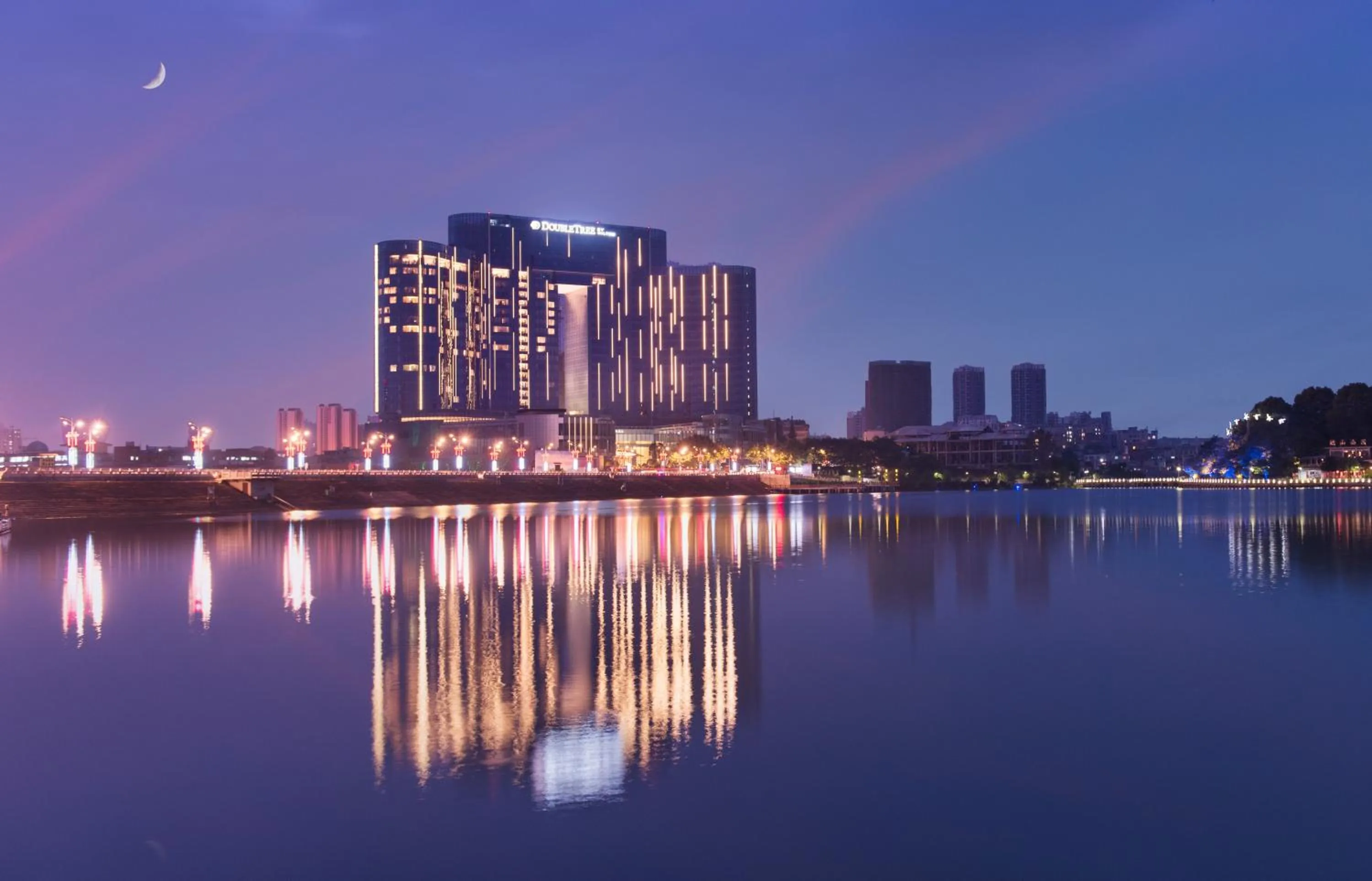 DoubleTree by Hilton Hotel Anshun