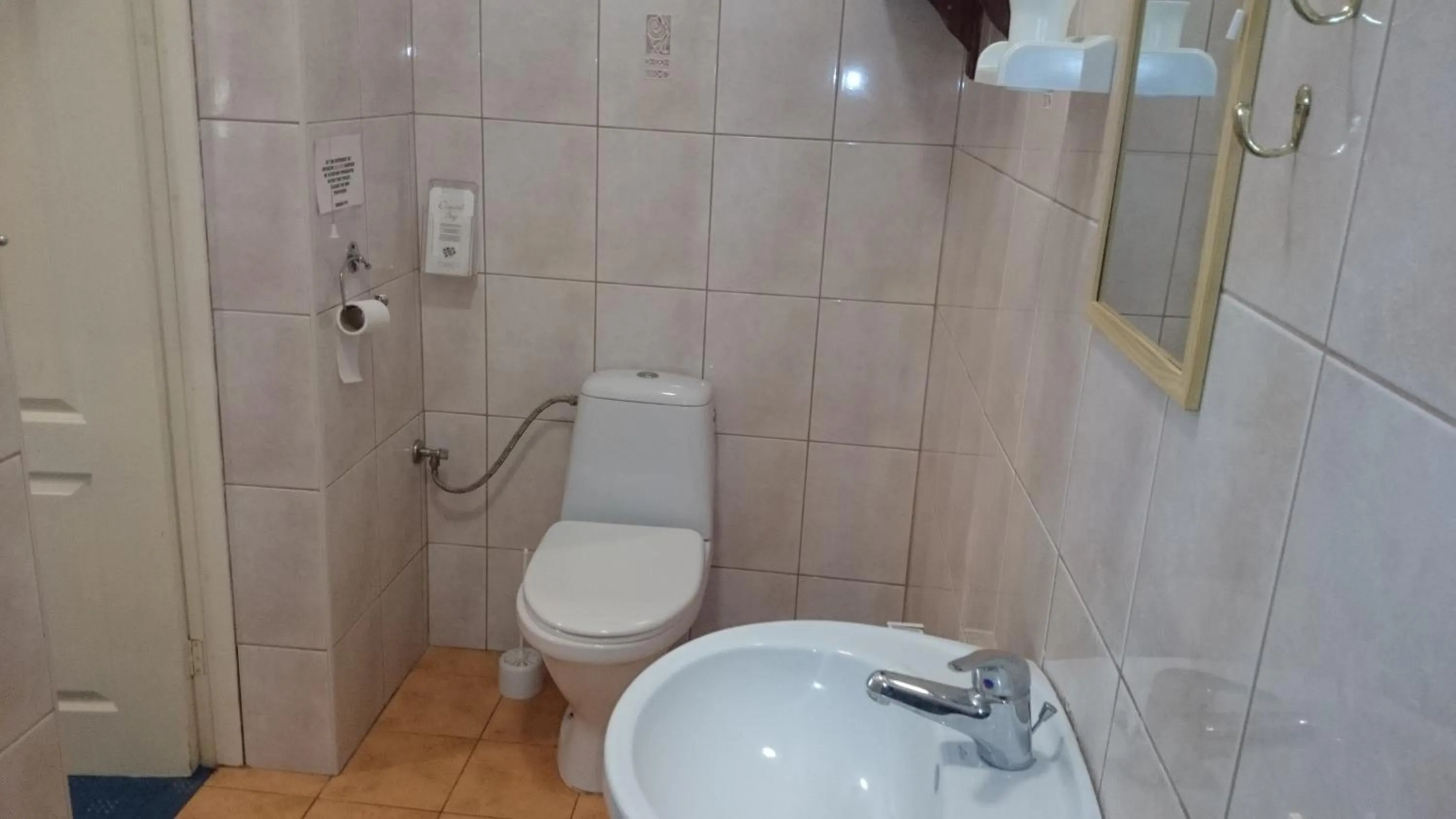 Bathroom in Tulip Hotel Blackpool