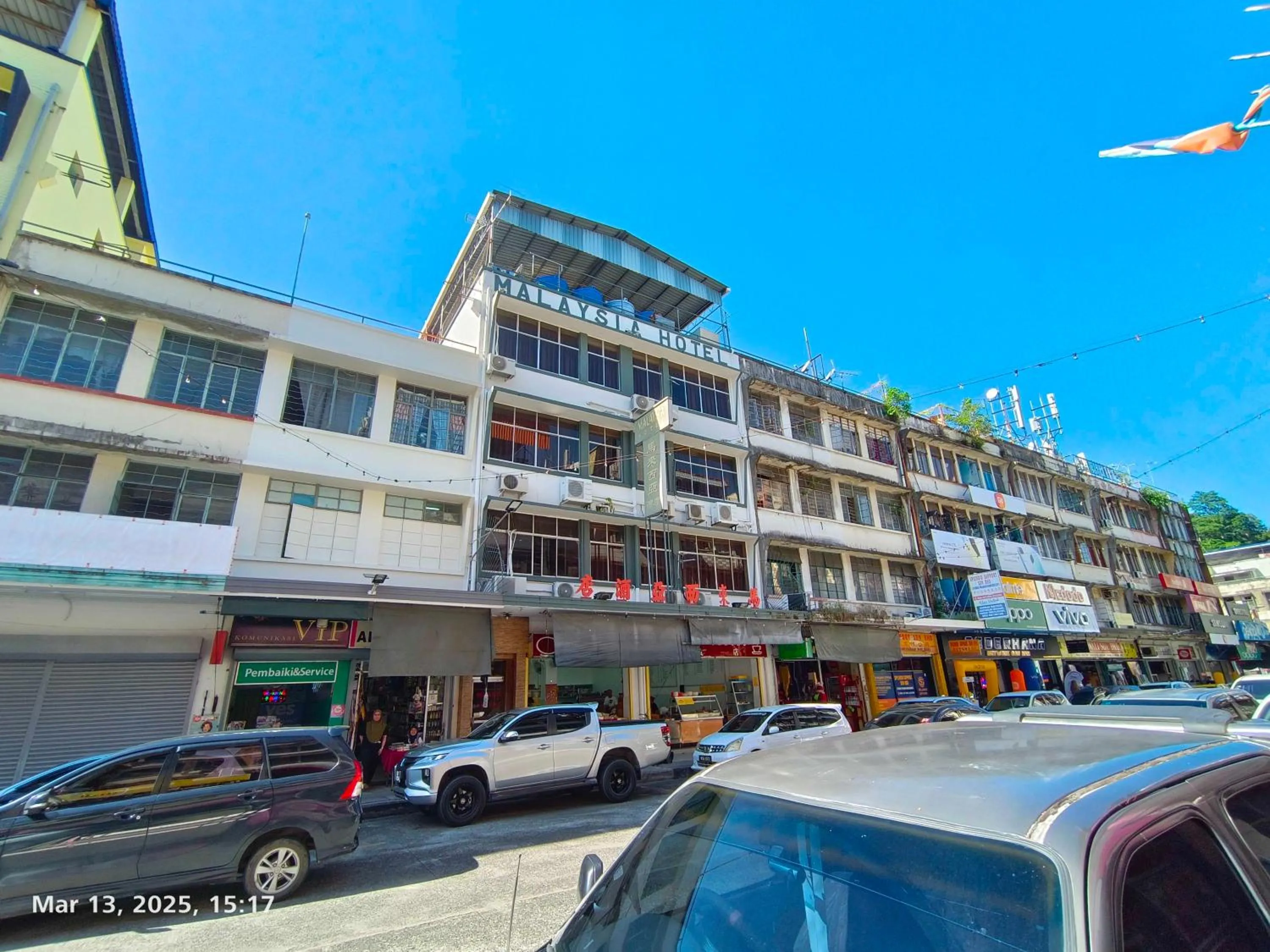 Facade/entrance in Hotel O Malaysia Hotel