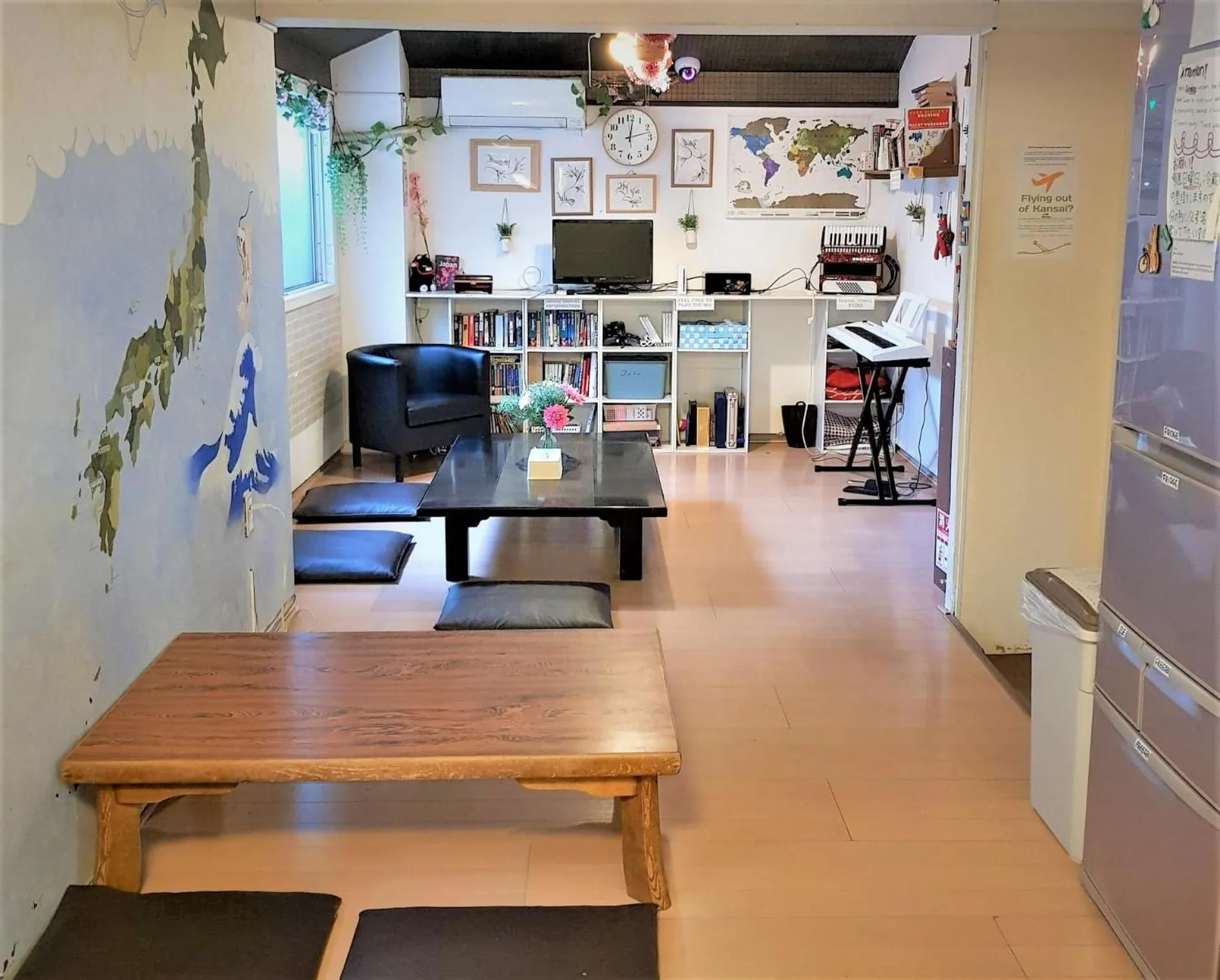 Peace House Suzunami