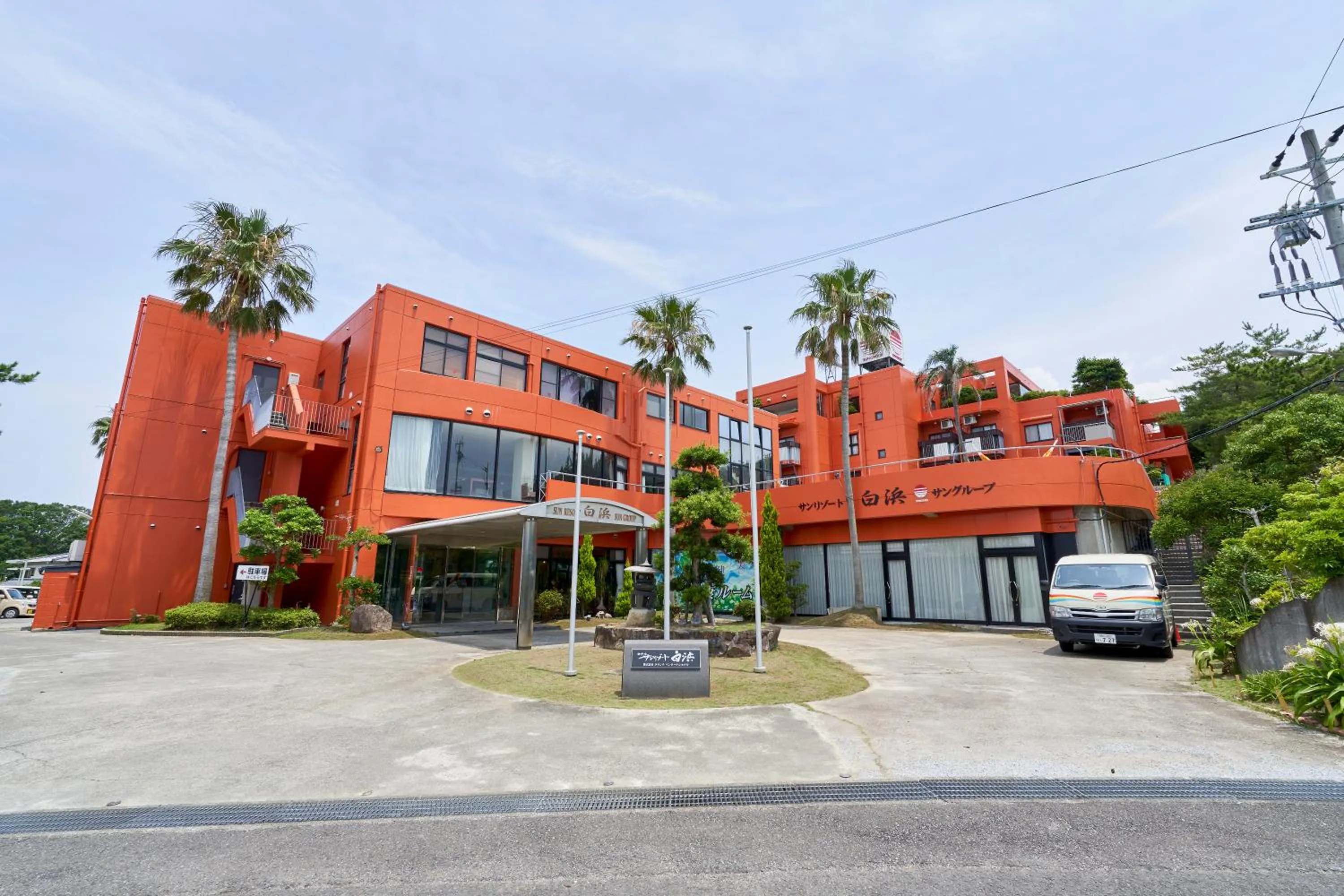 Property building in Hotel Sunresort Shirahama
