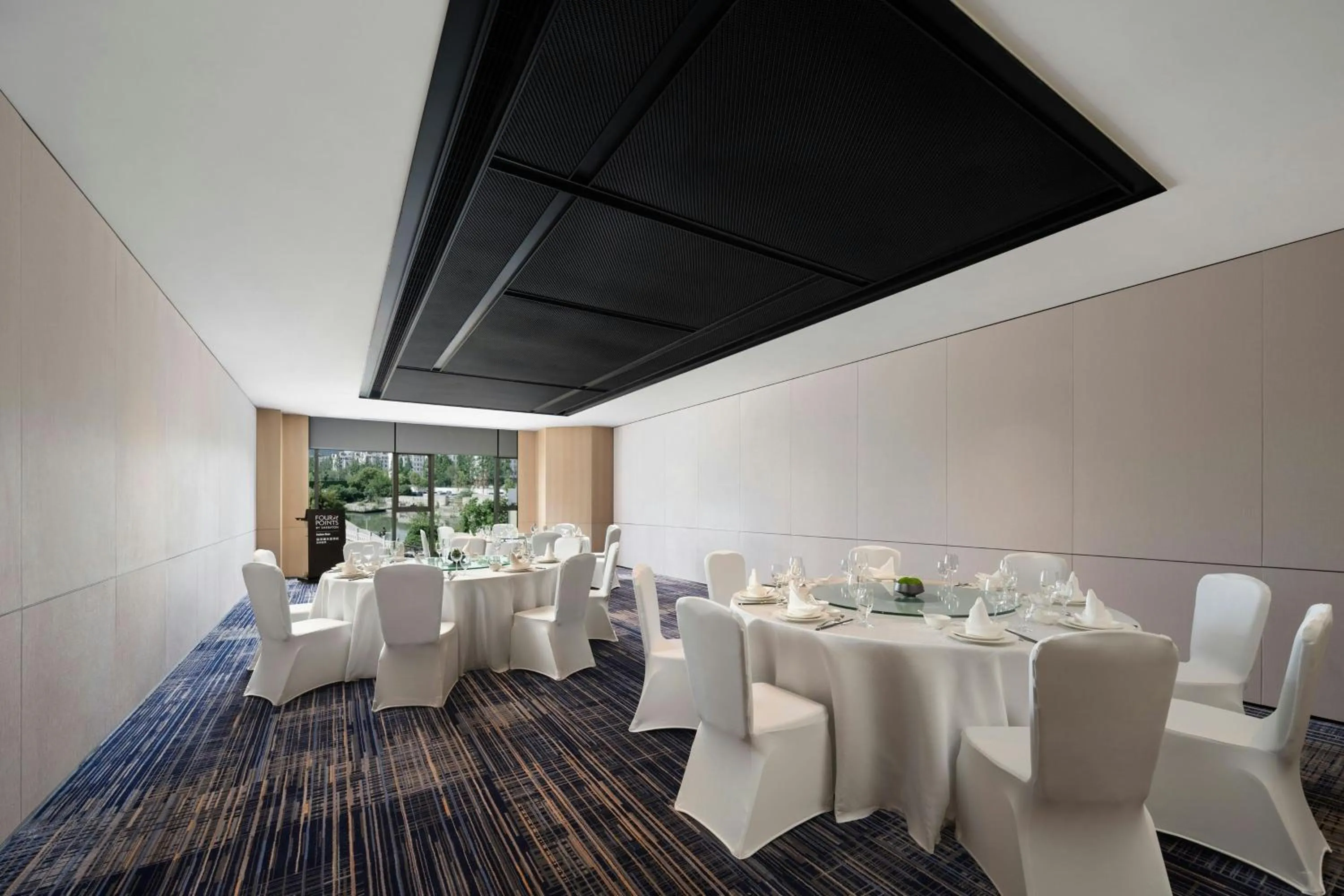 Meeting/conference room in Four Points by Sheraton Suzhou Gusu