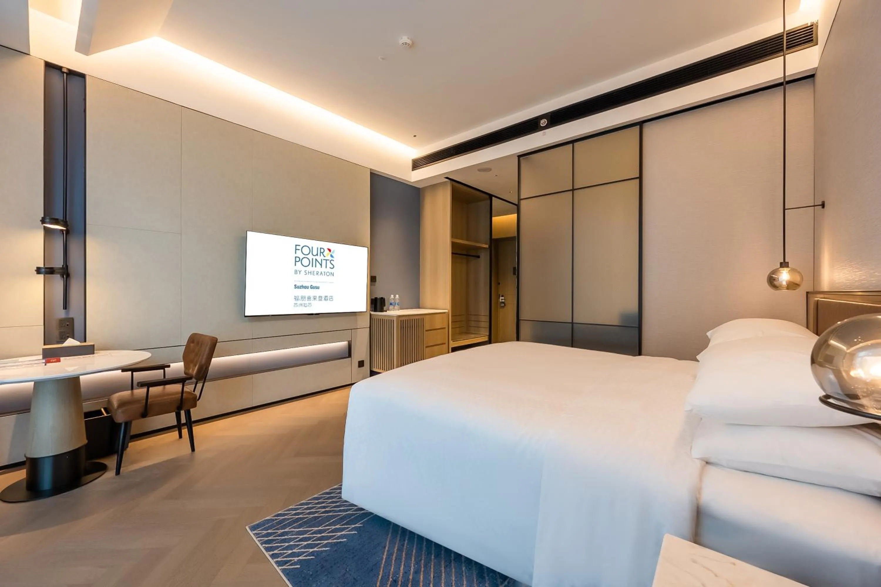 Bed in Four Points by Sheraton Suzhou Gusu