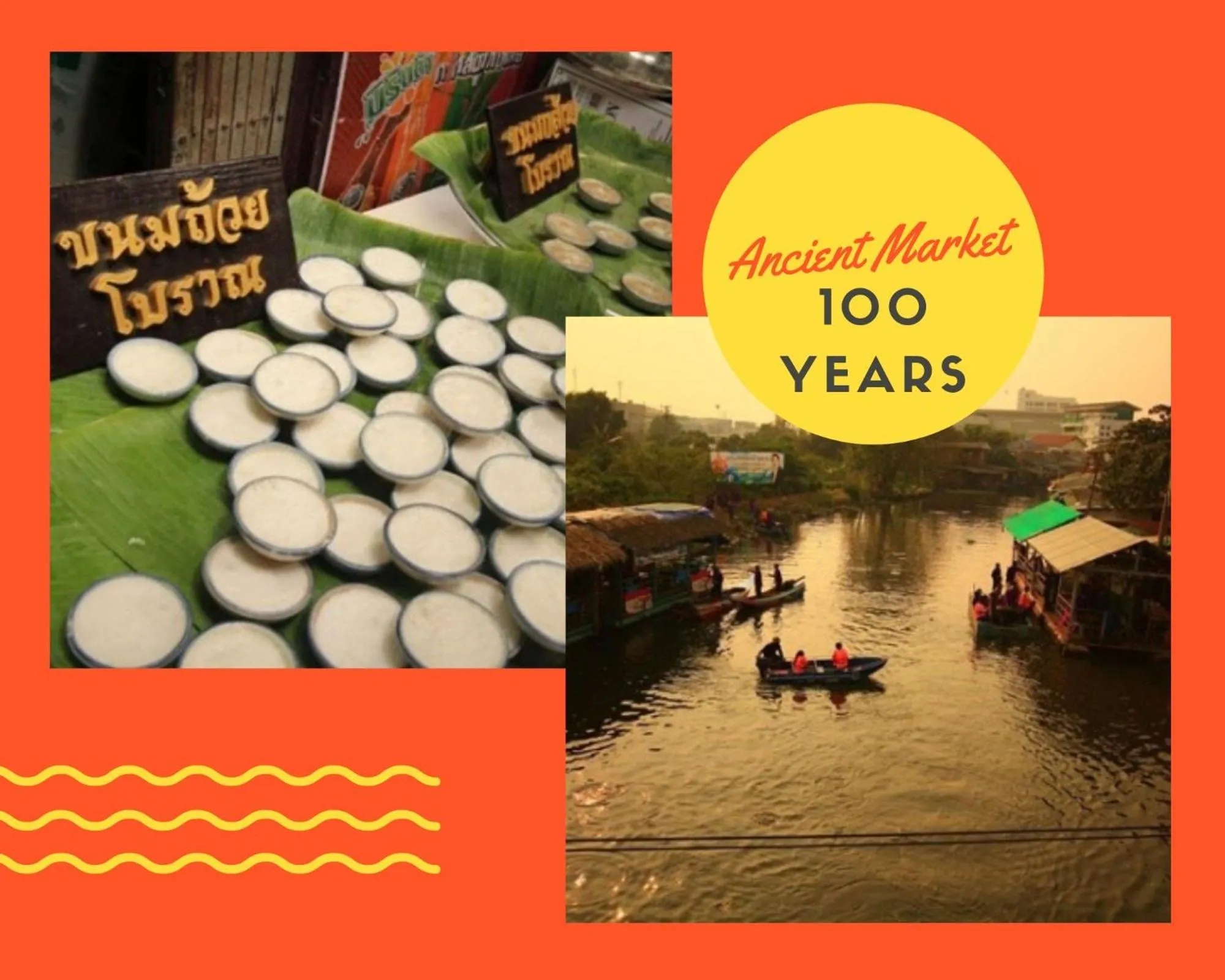 Thongtara House Boutique Srinakarin