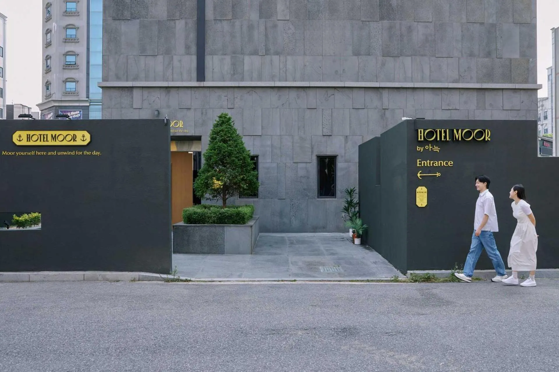 Street view in Moor Hotel Mokpo By Anook