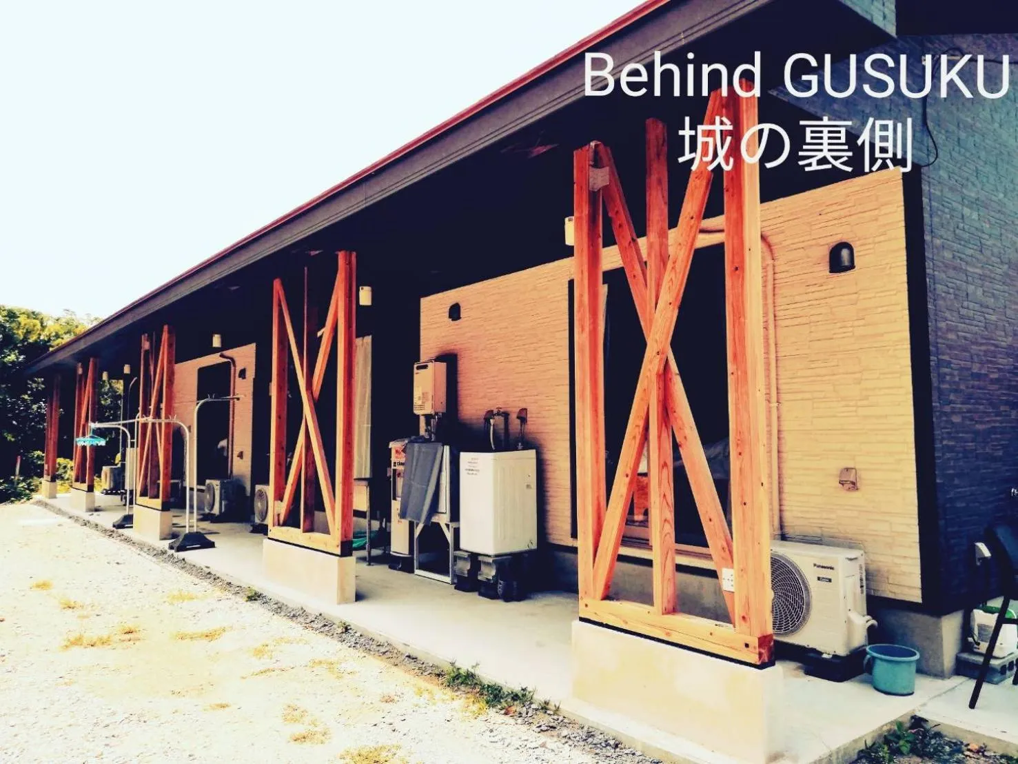 Other in Sunset Hill Bise