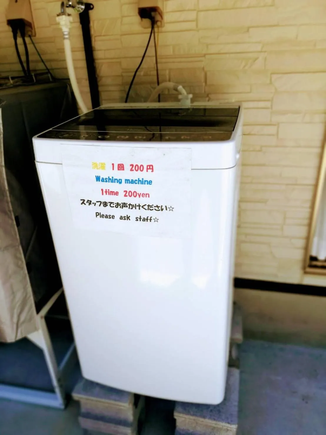 Area and facilities in Sunset Hill Bise