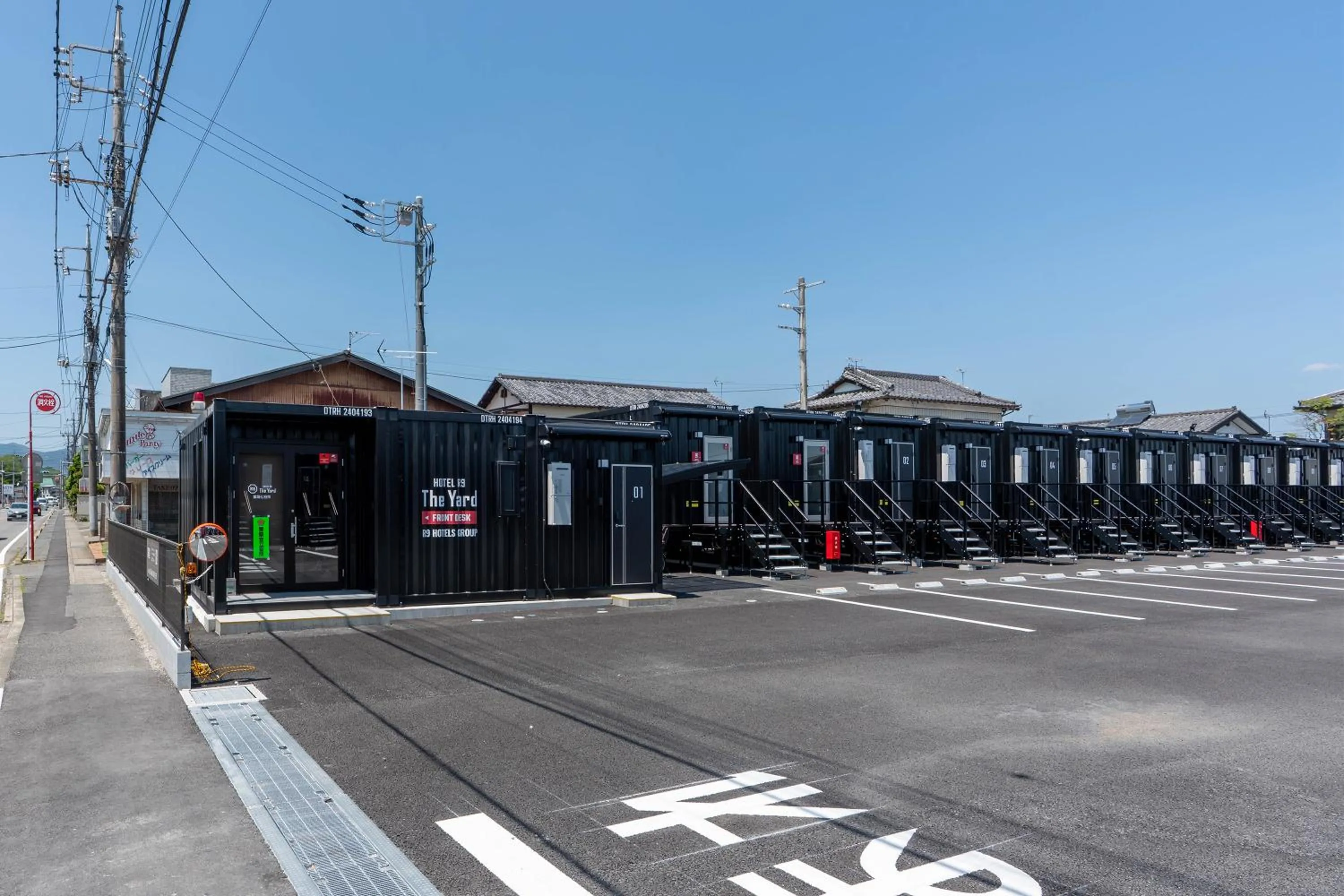 Property building in HOTEL R9 The Yard Tomiokananokaichi