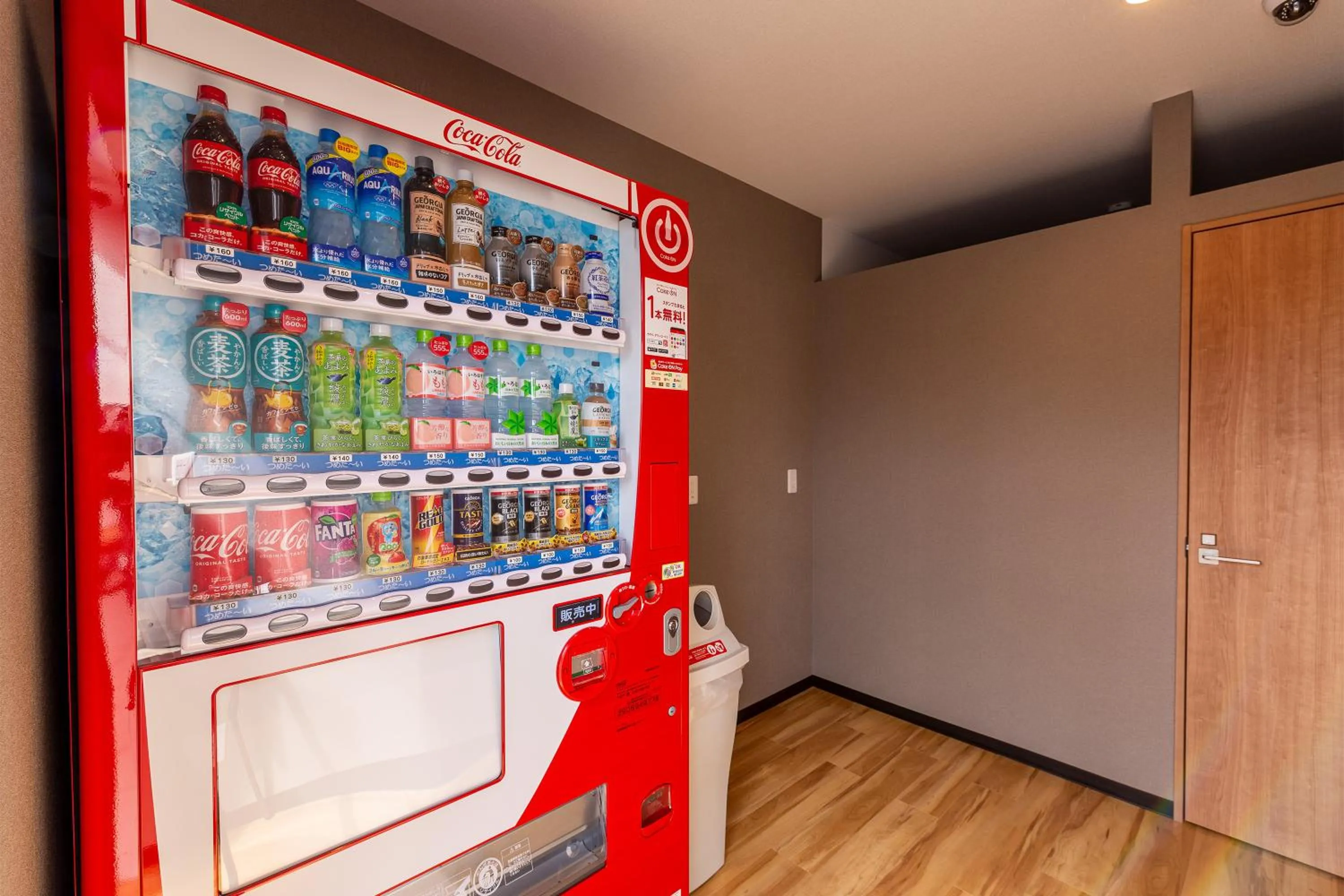 vending machine in HOTEL R9 The Yard Tomiokananokaichi