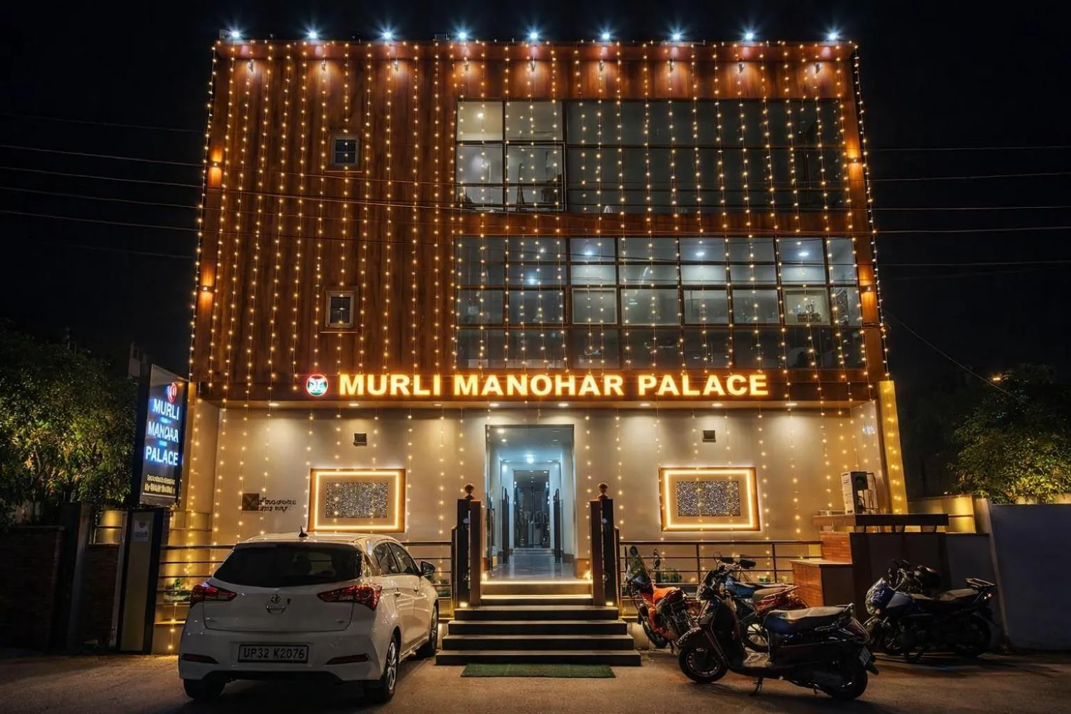 Facade/entrance in Murli Manohar Palace
