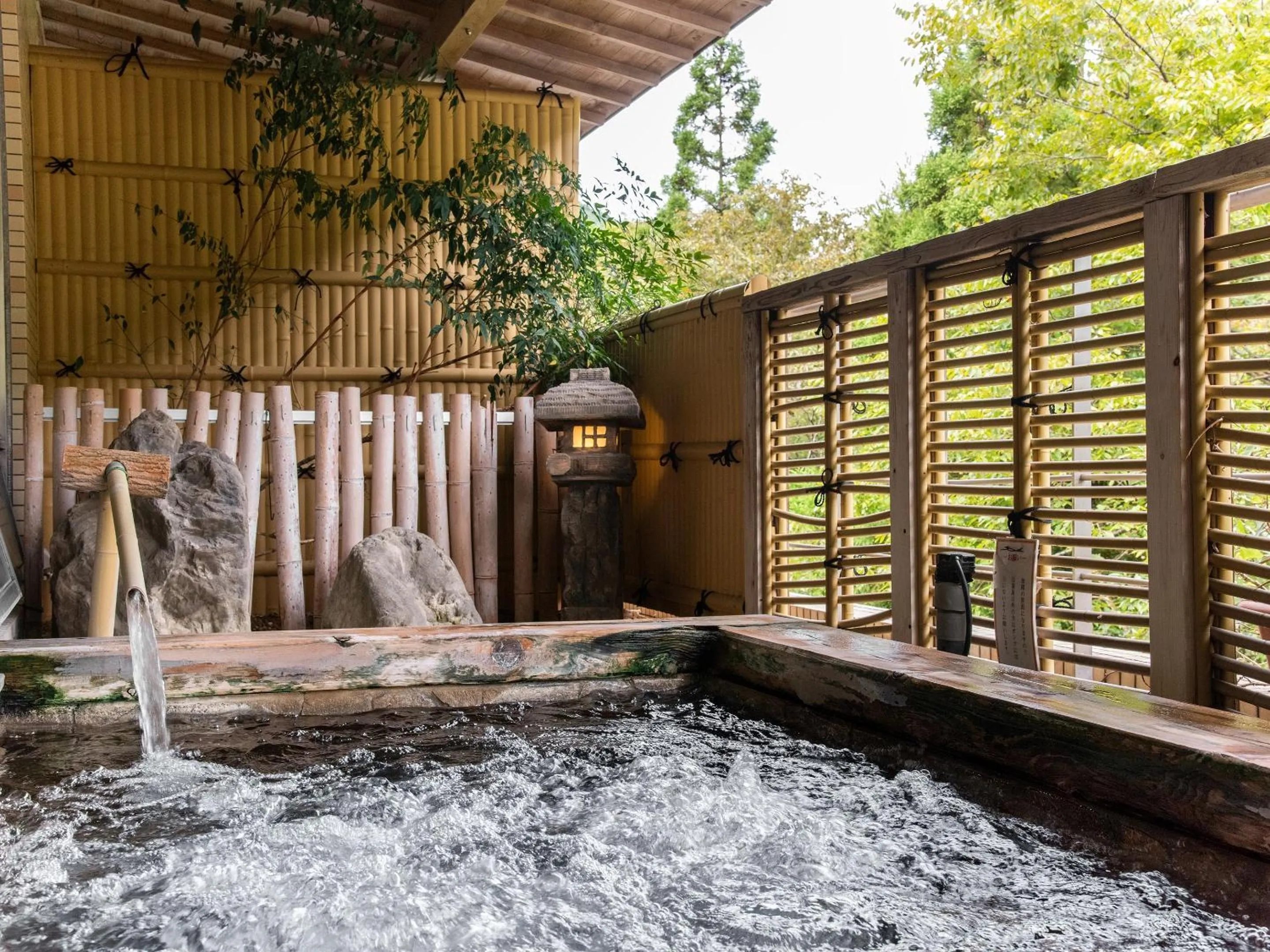 Open Air Bath in Shin Kabakawa Kanko Hotel