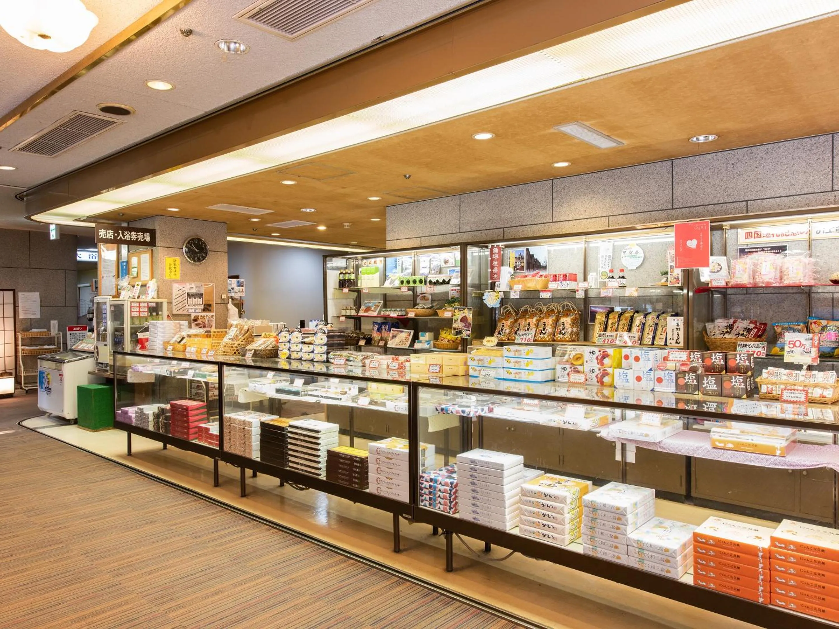 Area and facilities in Shin Kabakawa Kanko Hotel