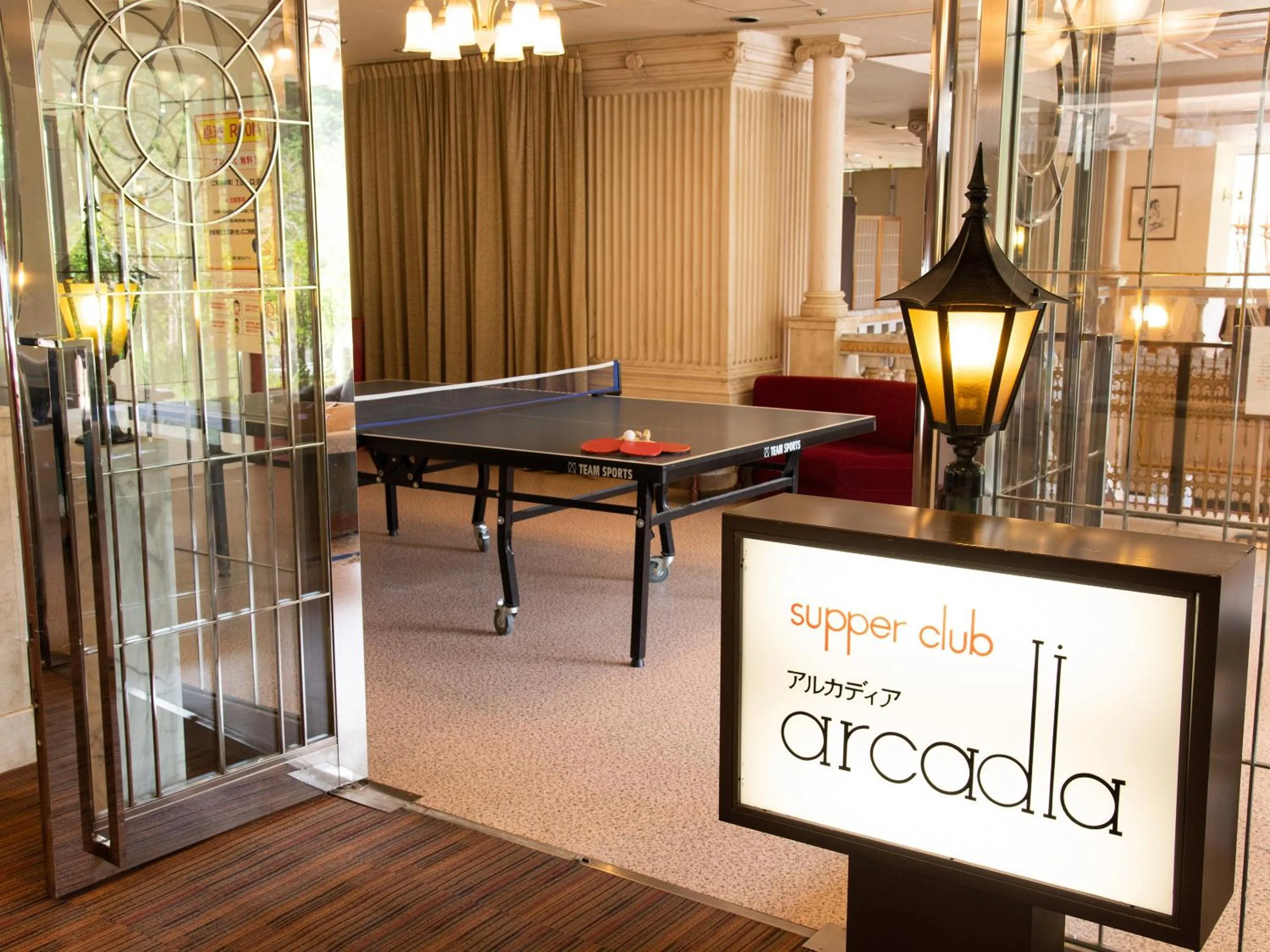 Table tennis in Shin Kabakawa Kanko Hotel