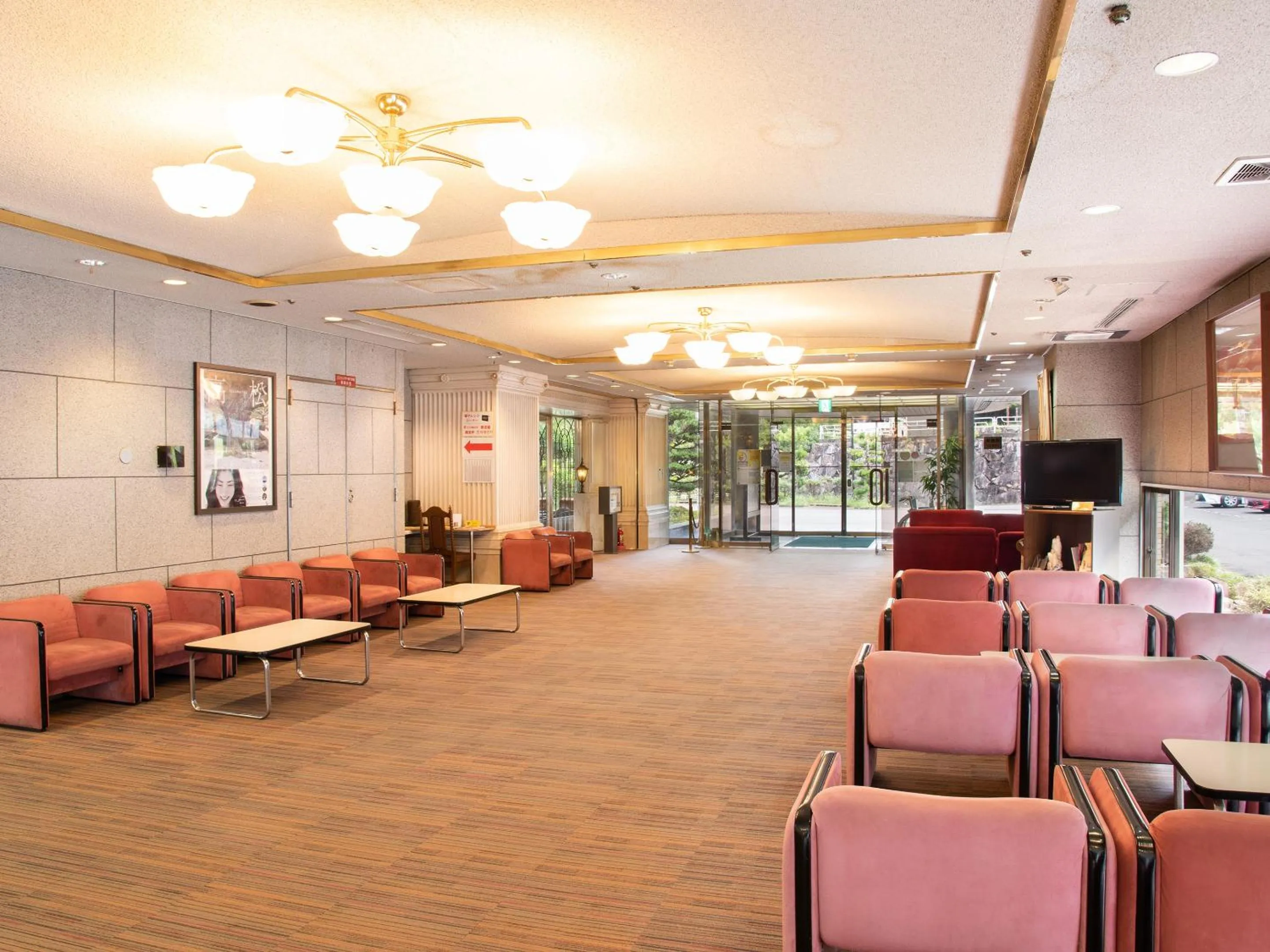 Lobby or reception in Shin Kabakawa Kanko Hotel