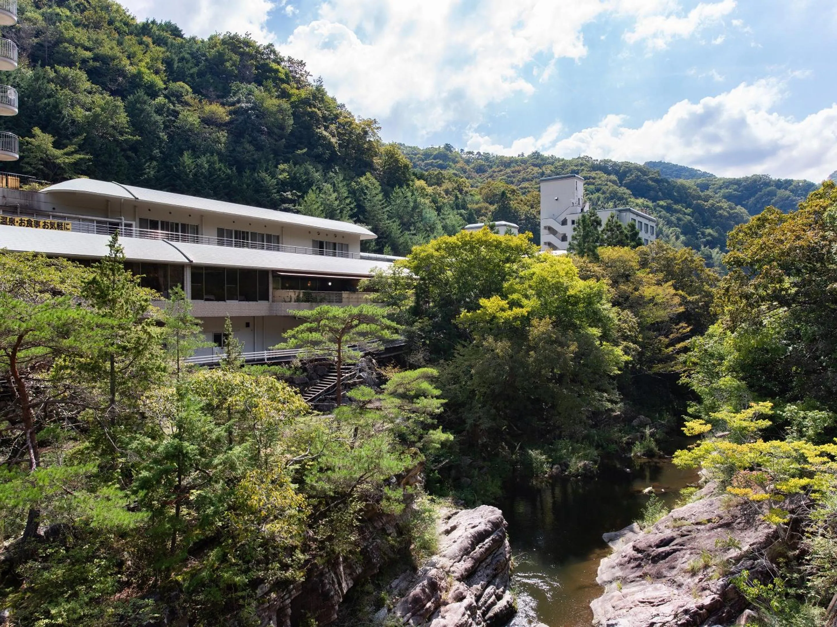 Natural landscape in Shin Kabakawa Kanko Hotel