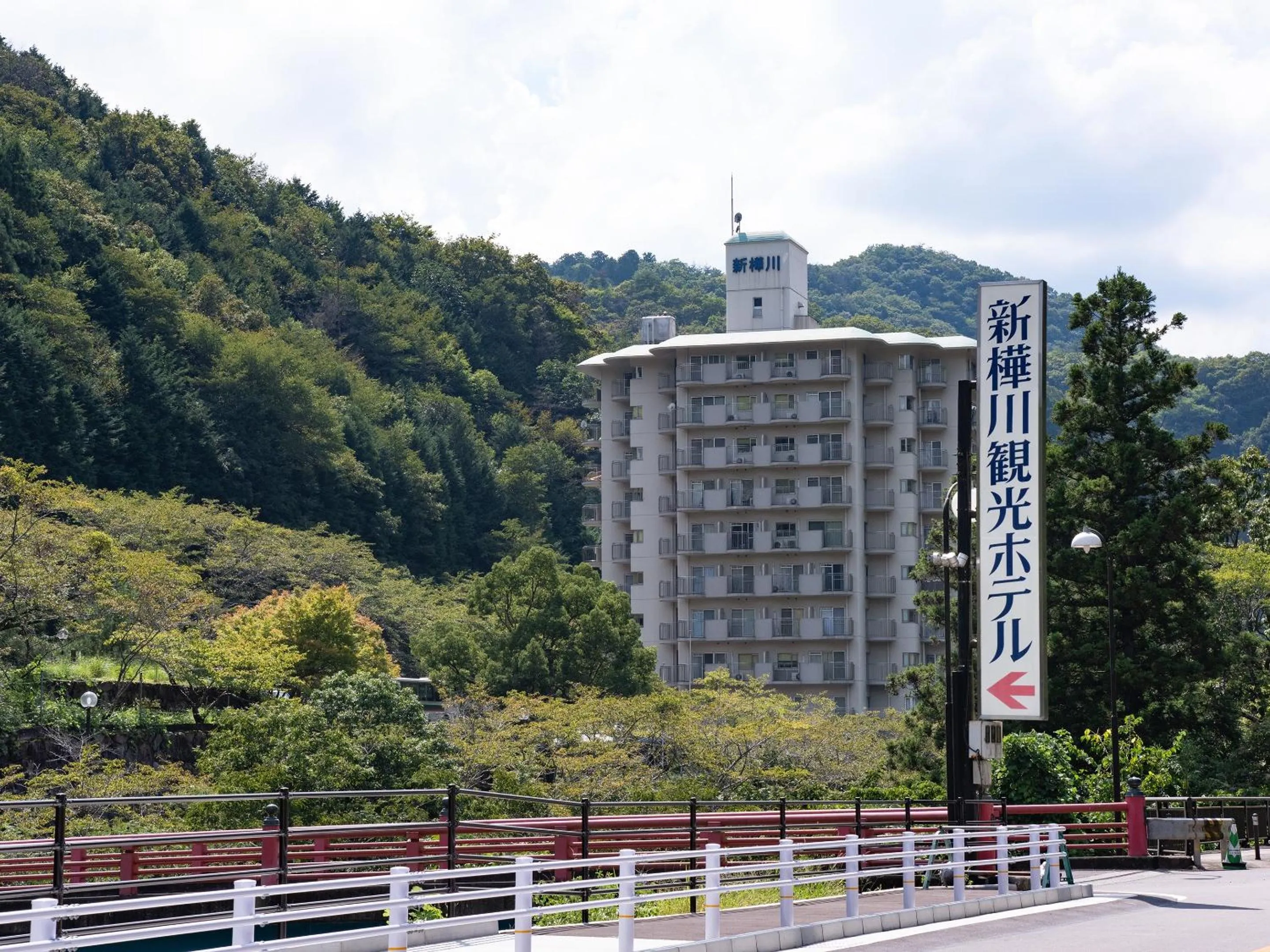 Property building in Shin Kabakawa Kanko Hotel
