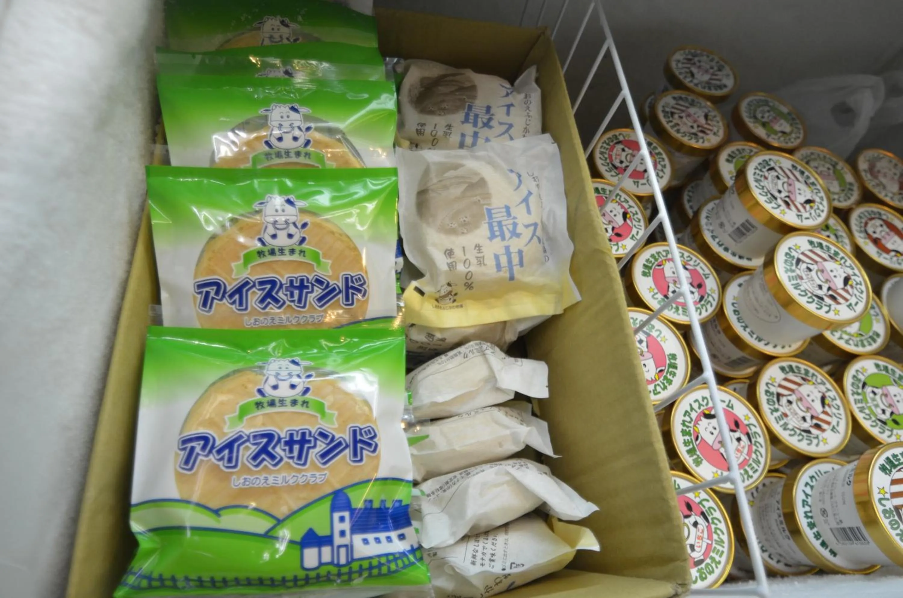 Food and drinks in Shin Kabakawa Kanko Hotel