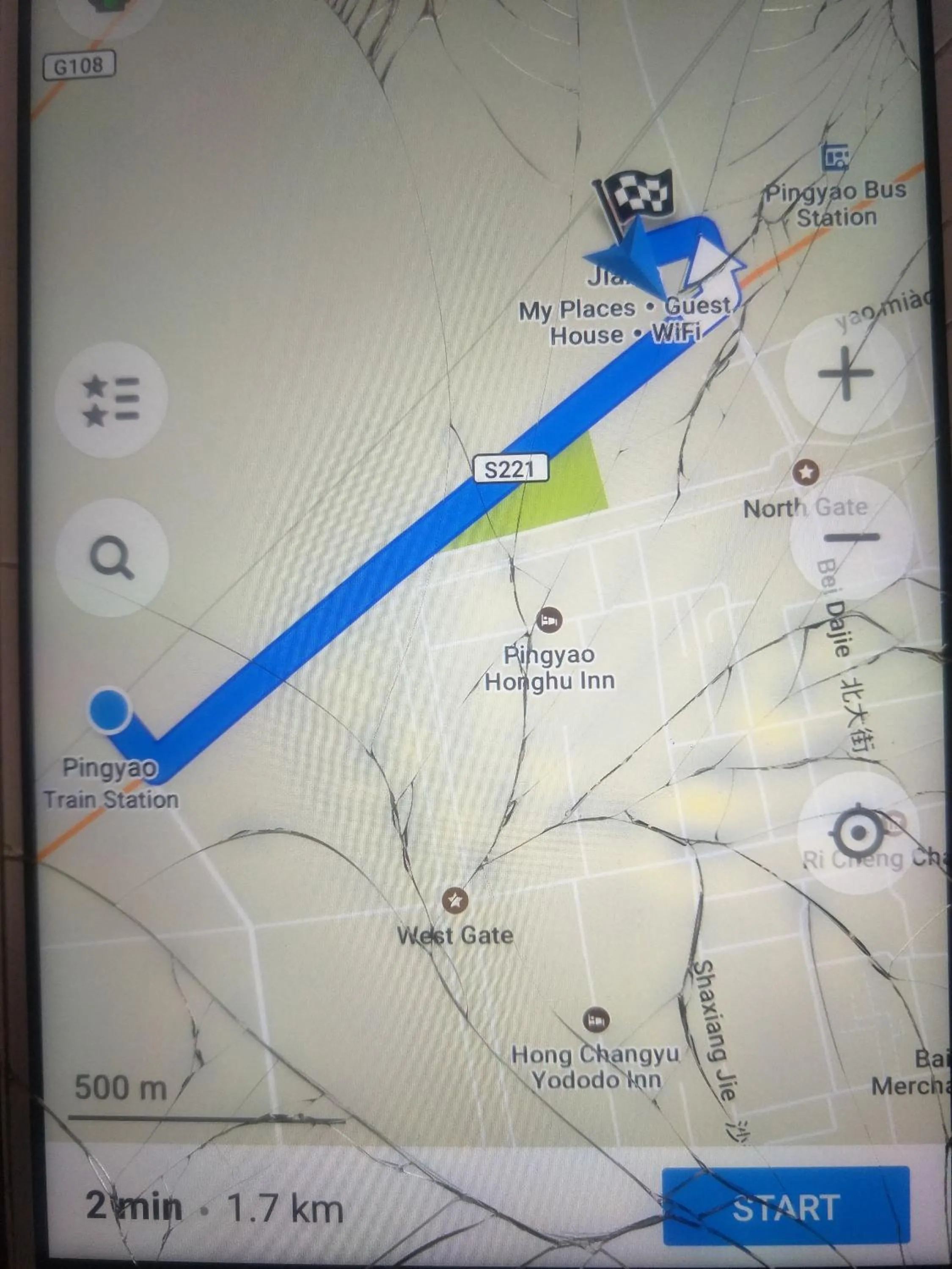 Pingyao Jiaxin Guesthouse