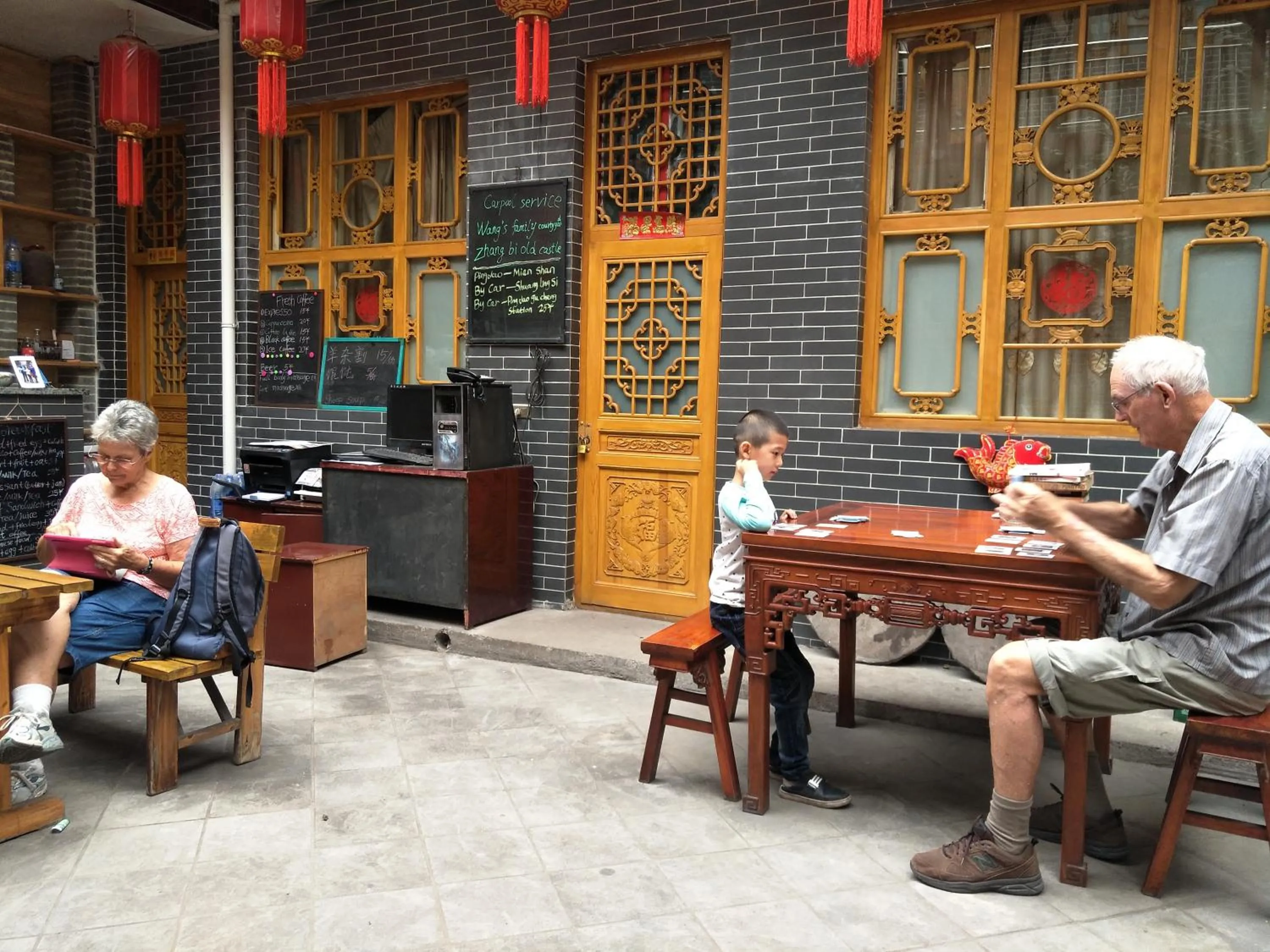 Pingyao Jiaxin Guesthouse
