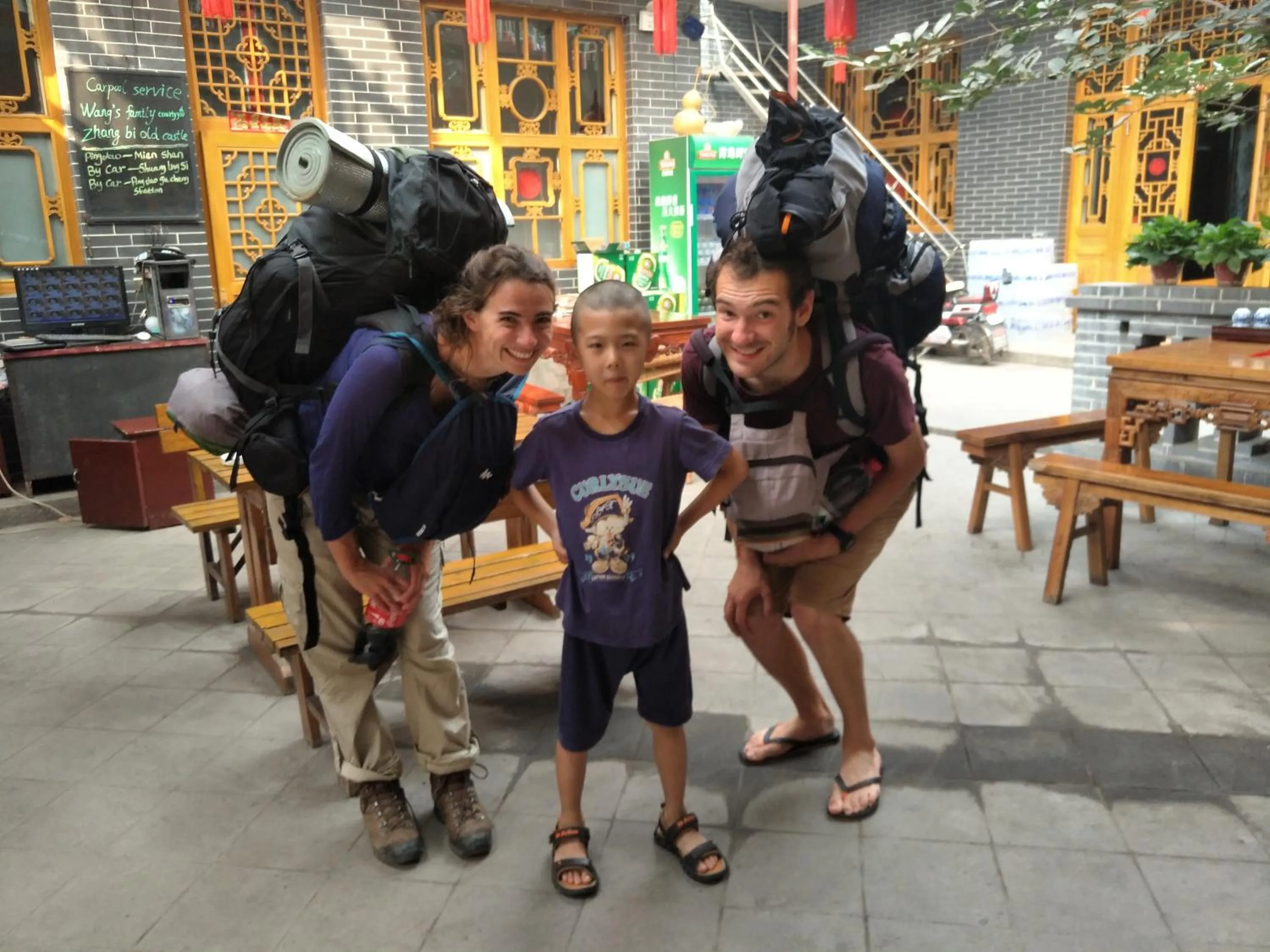 Pingyao Jiaxin Guesthouse