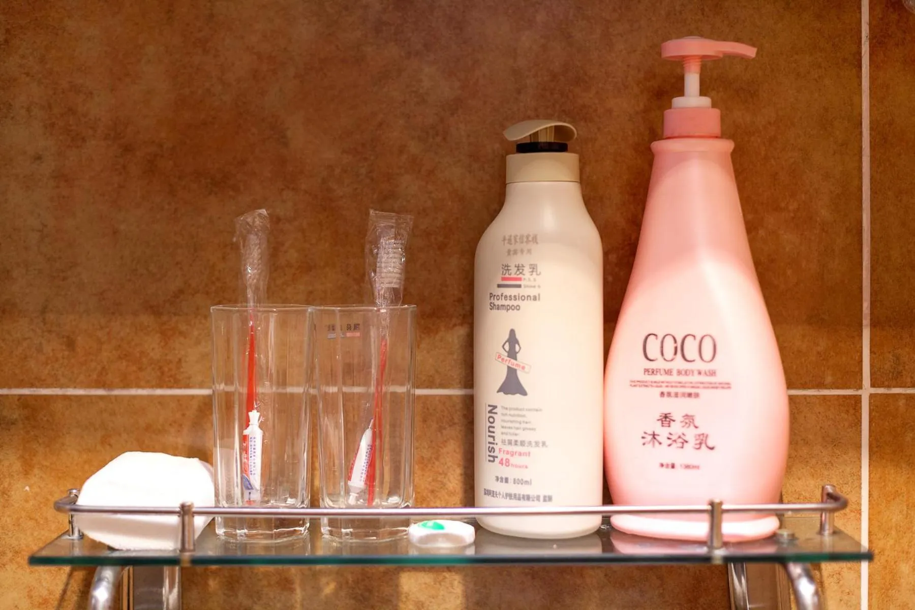 Pingyao Jiaxin Guesthouse