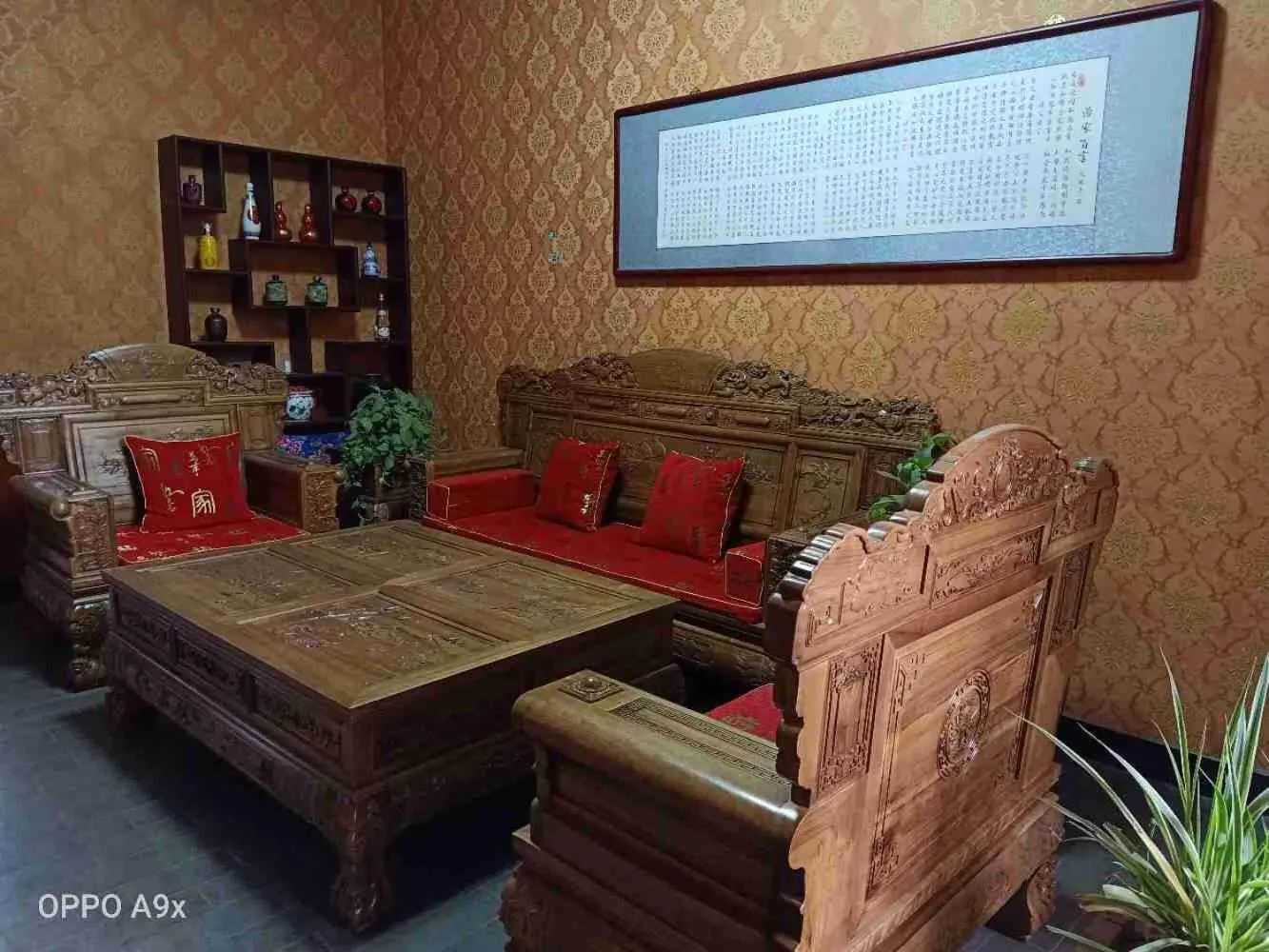 Pingyao Jiaxin Guesthouse