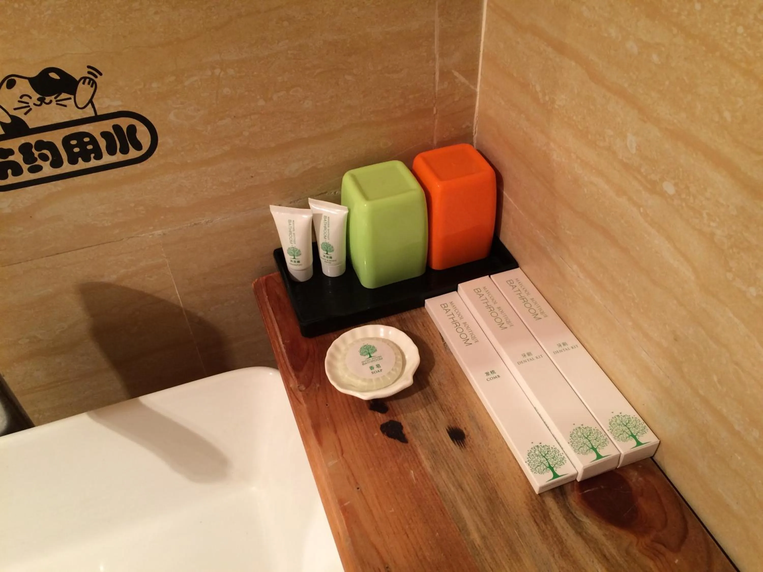 Other in Tourist Courtyard Hotel