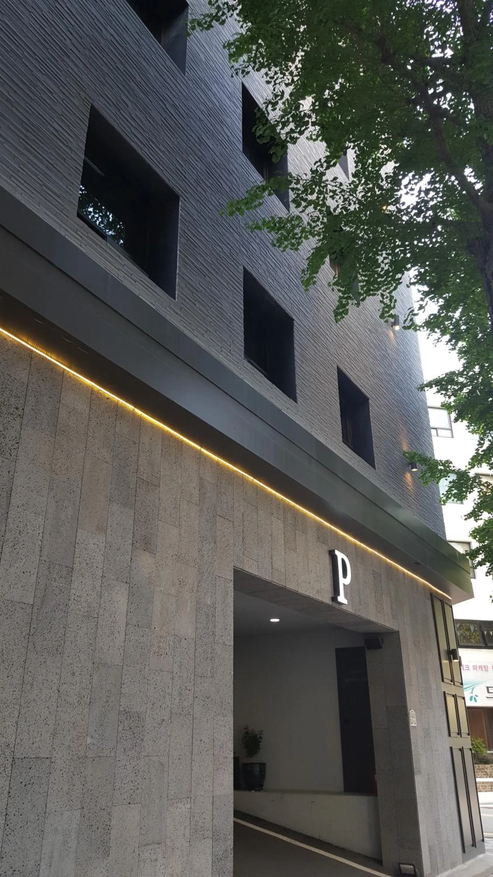 Property building in The BS Hotel Busan Station