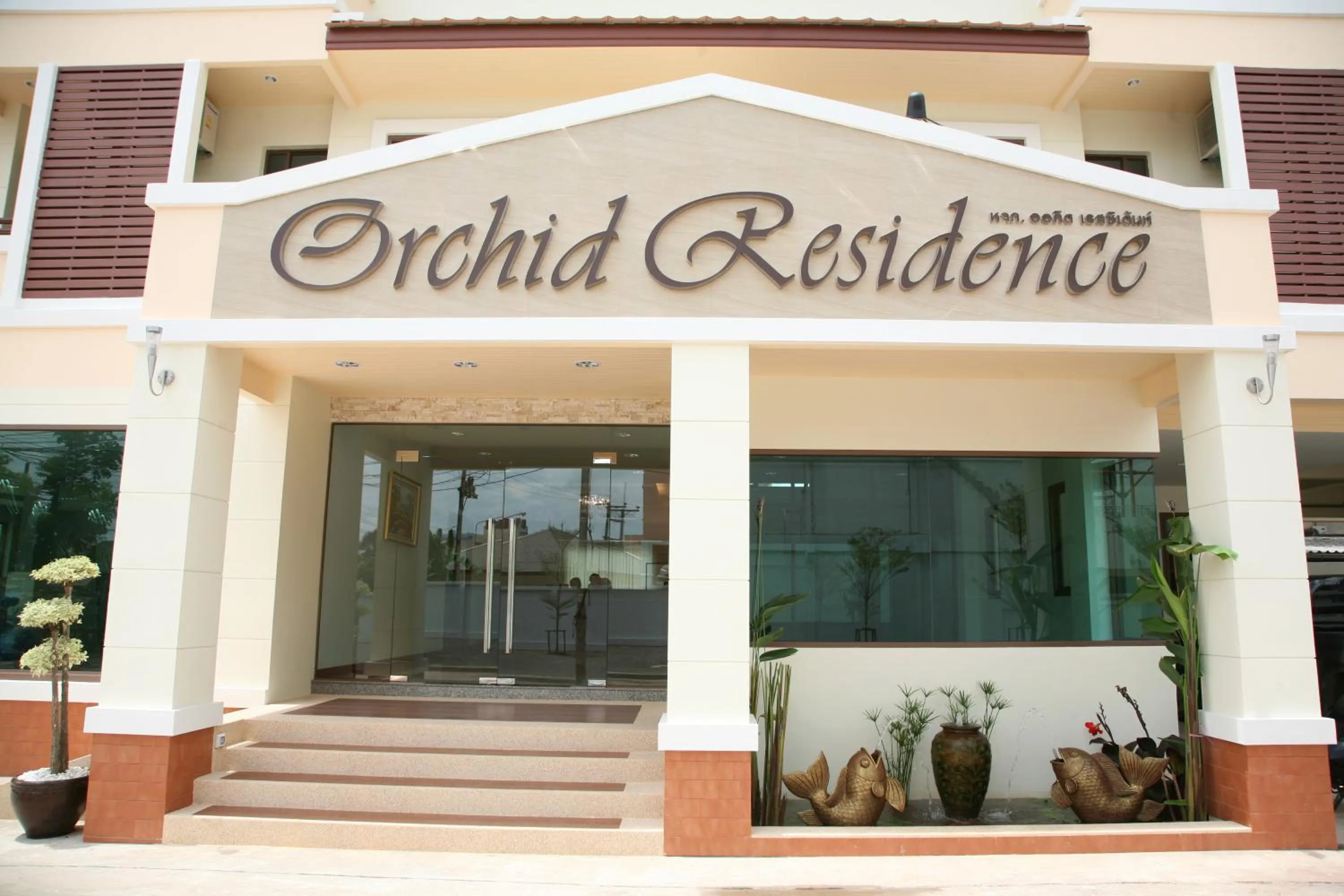 Facade/entrance in Orchid Residence Suratthani
