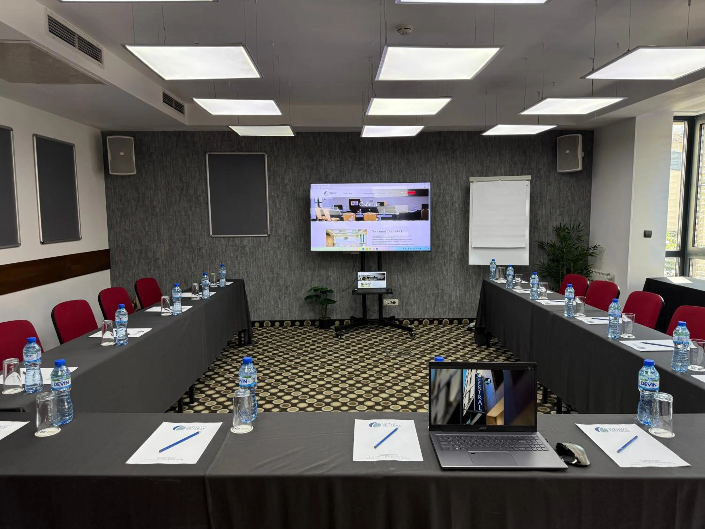 Meeting/conference room in Central Hotel Sofia