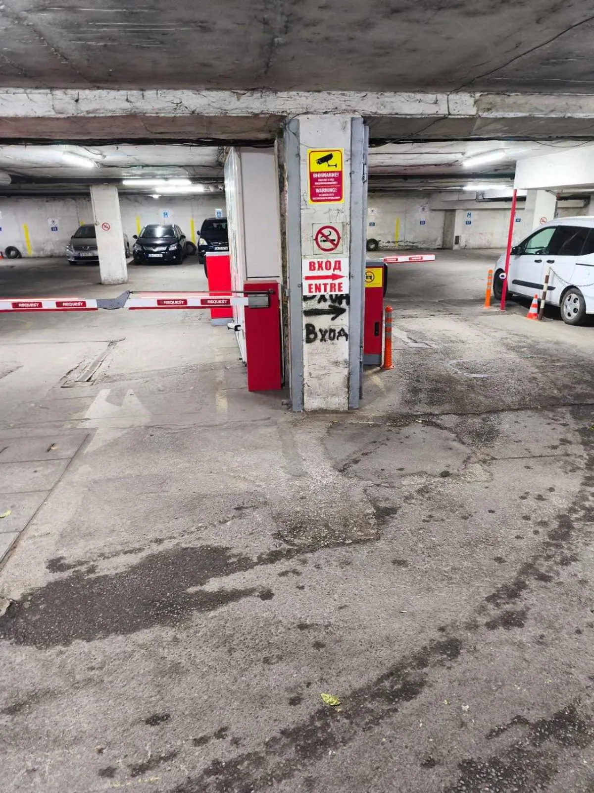 Parking in Central Hotel Sofia