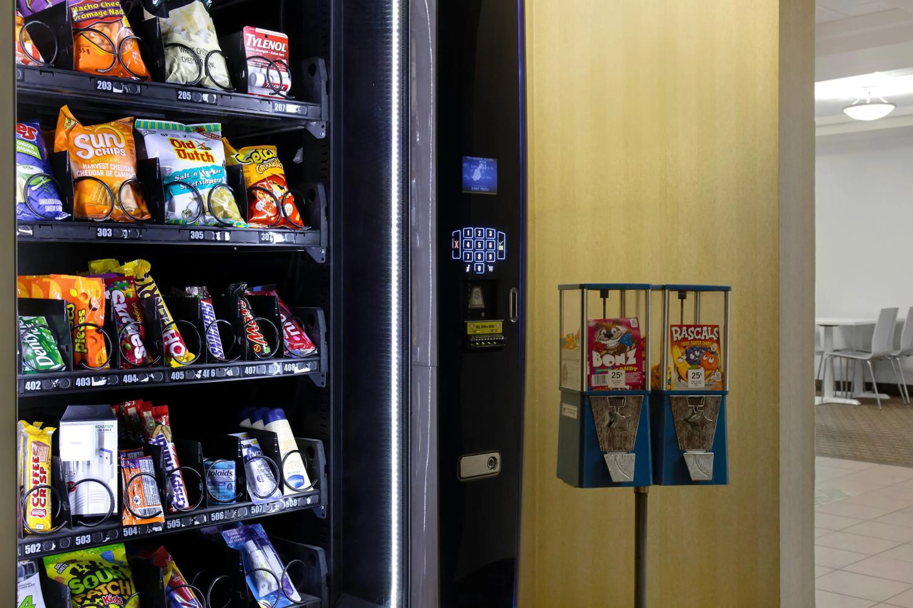 vending machine in Days Inn by Wyndham Whitecourt