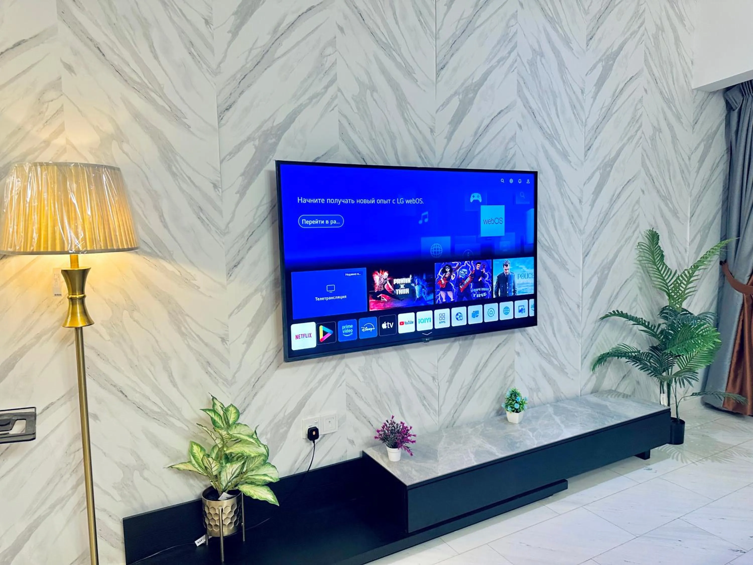 Communal lounge/ TV room in Eaton Residences By Luna