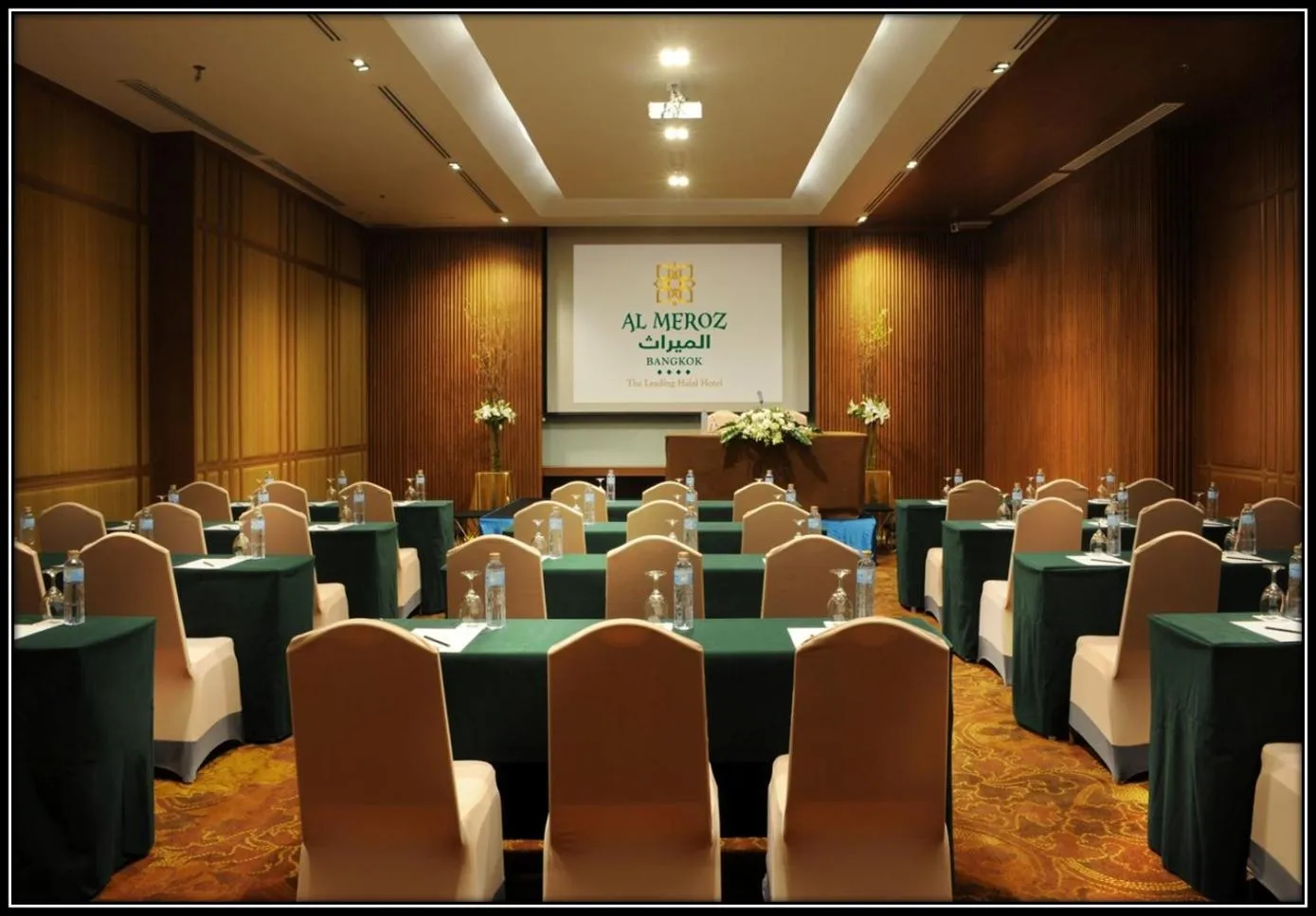 Al Meroz Hotel Bangkok - The Leading Halal Hotel