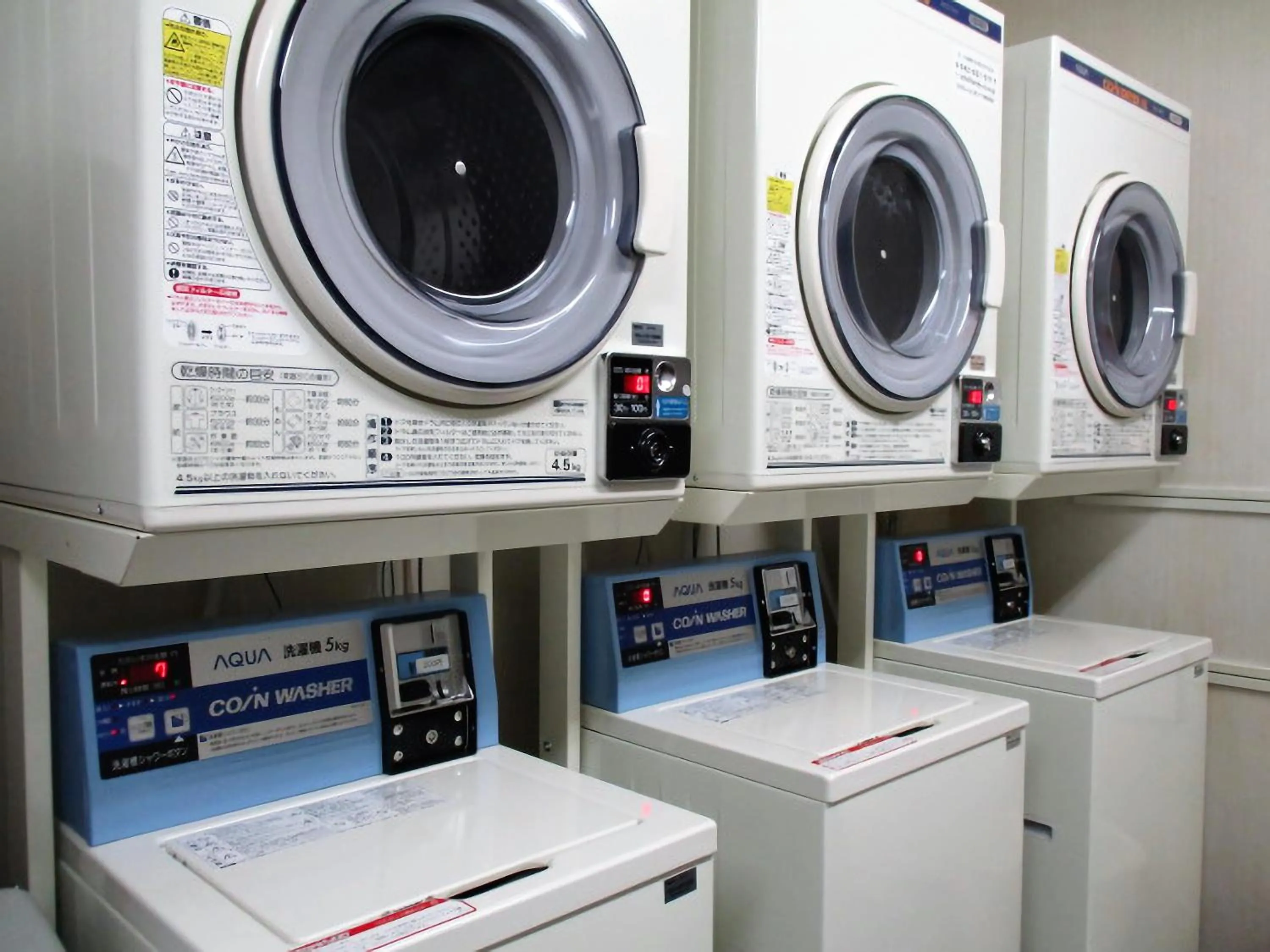 washing machine in Green Rich Hotel Matsue Ekimae