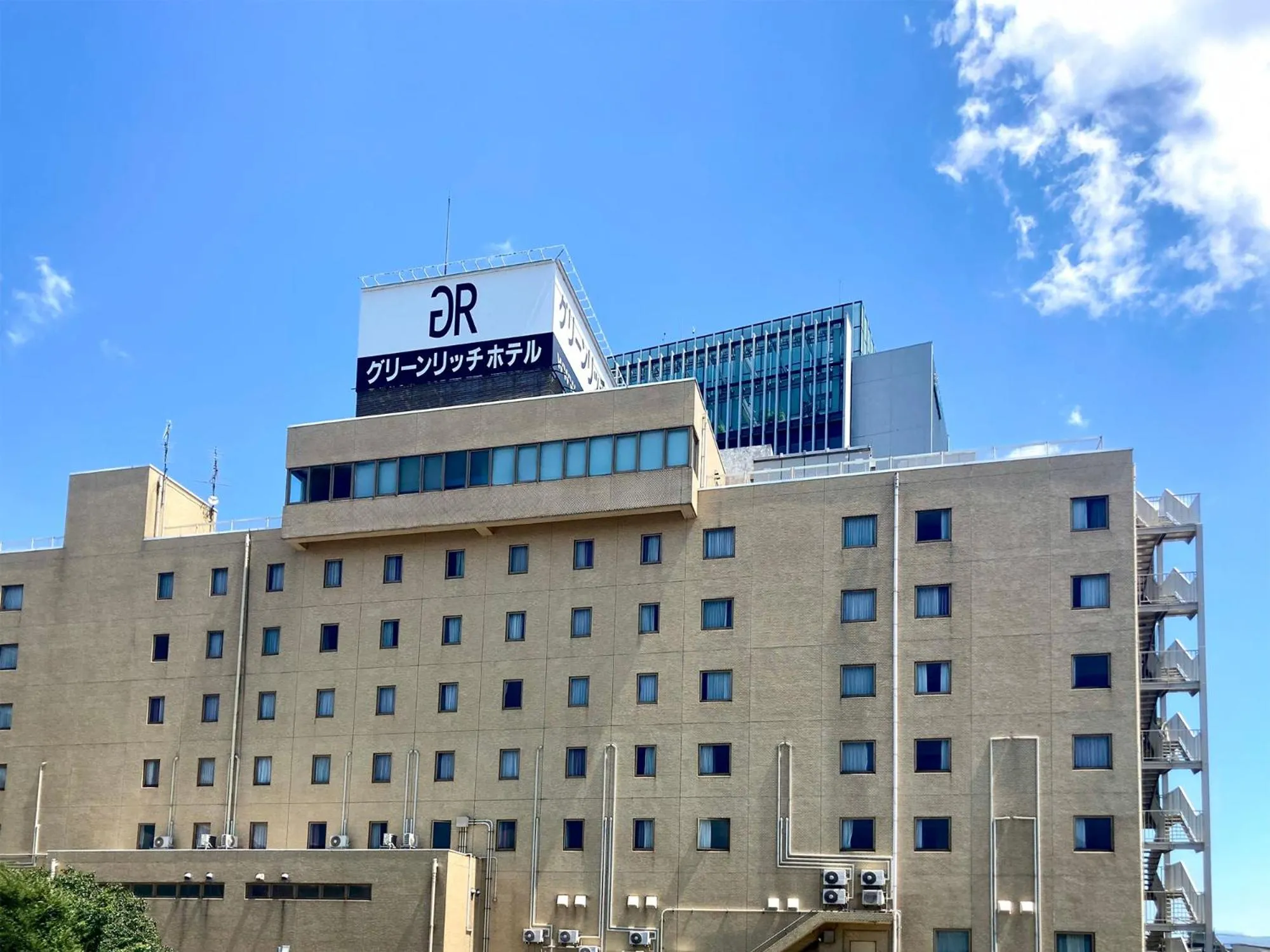 Property building in Green Rich Hotel Matsue Ekimae