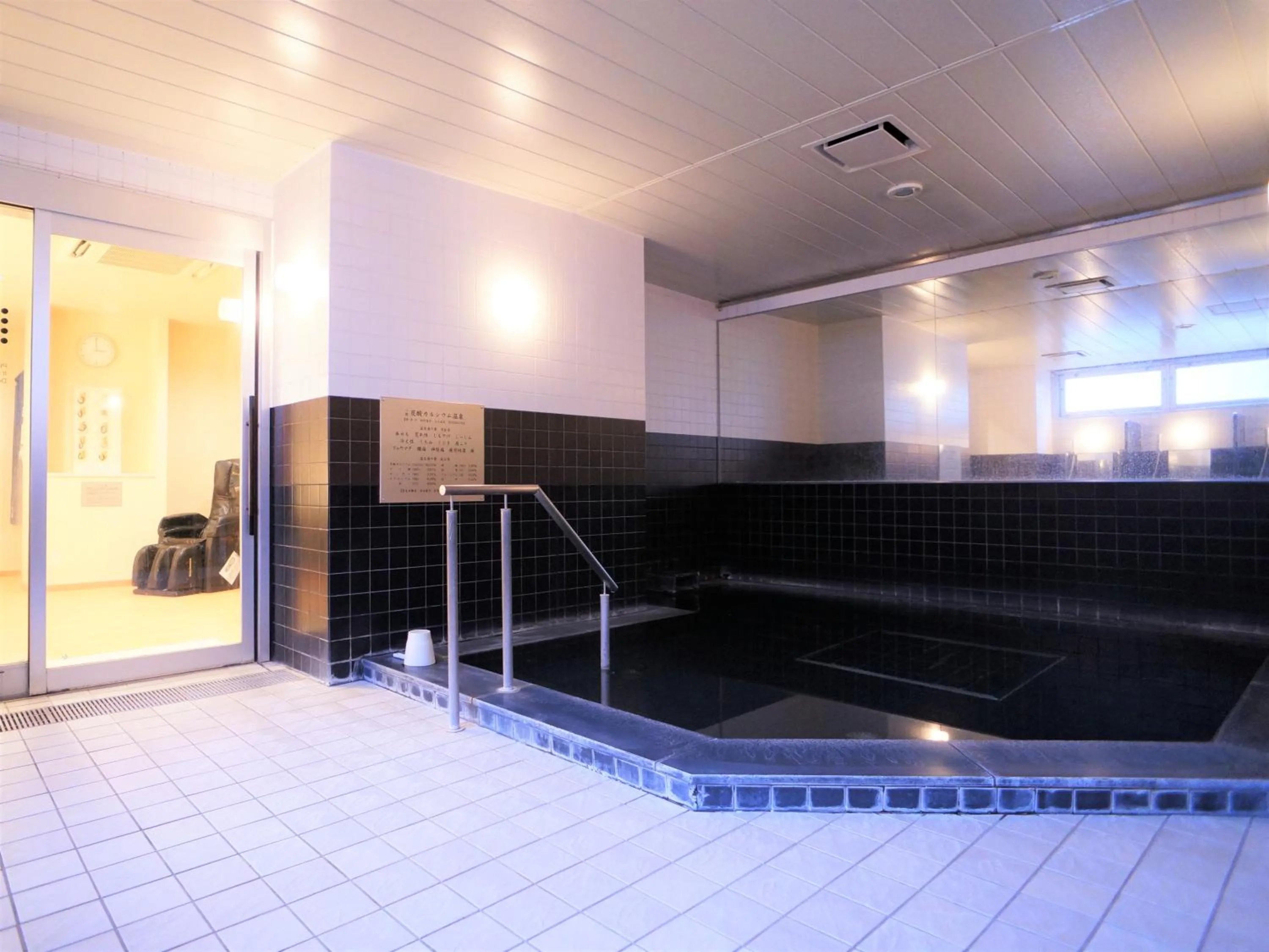 Public Bath in Green Rich Hotel Matsue Ekimae