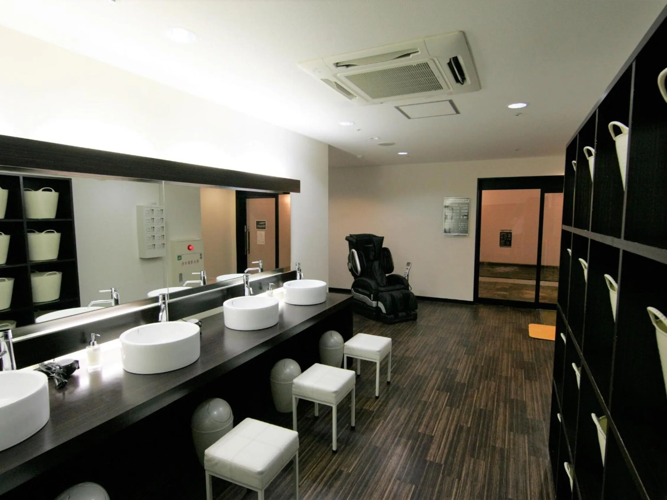 Public Bath in Green Rich Hotel Matsue Ekimae