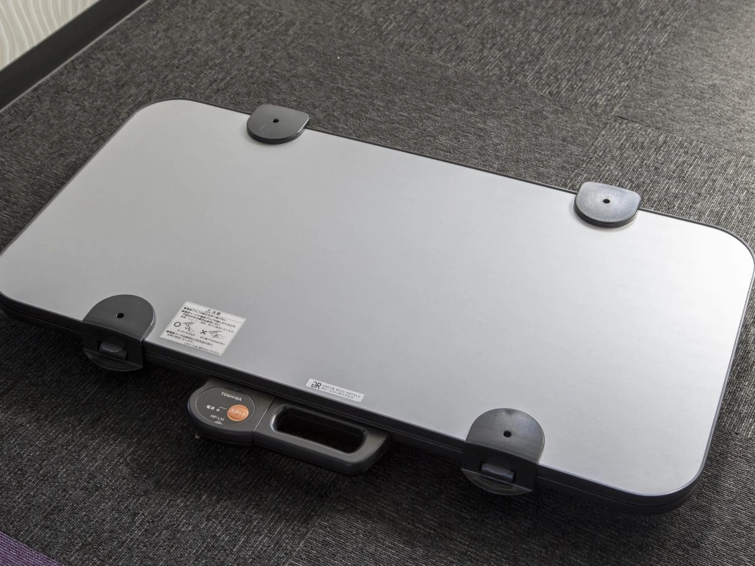 Other in Green Rich Hotel Matsue Ekimae