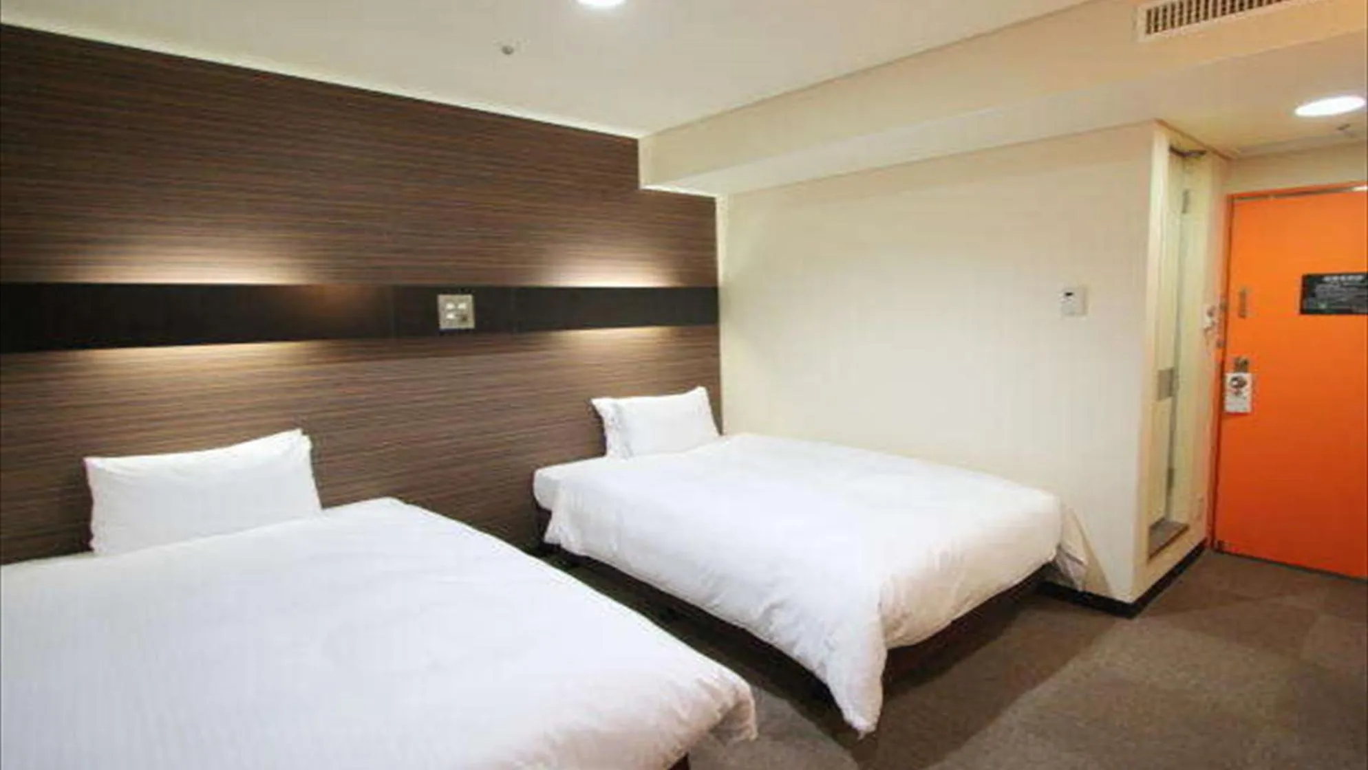 Bed in Green Rich Hotel Matsue Ekimae