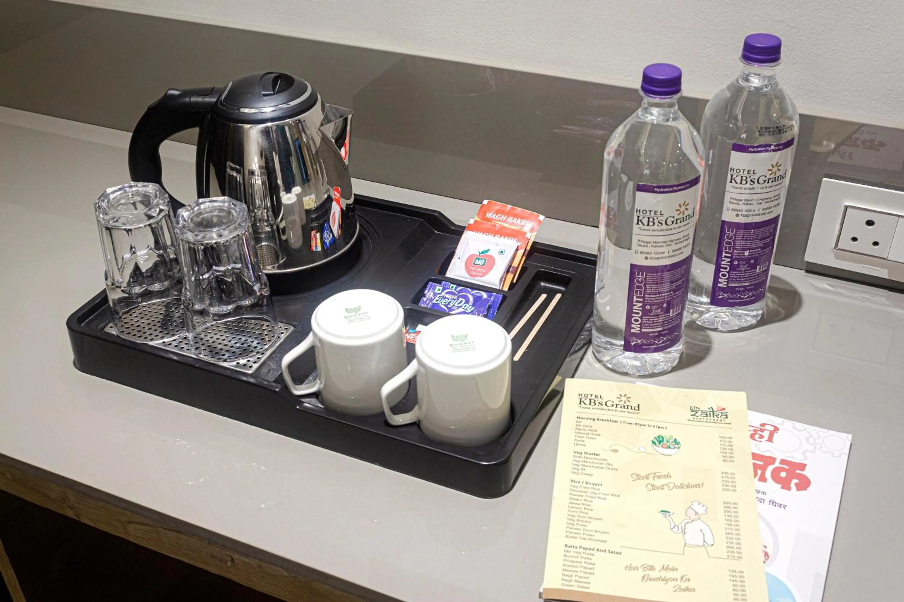 Coffee/tea facilities in HOTEL KB's Grand
