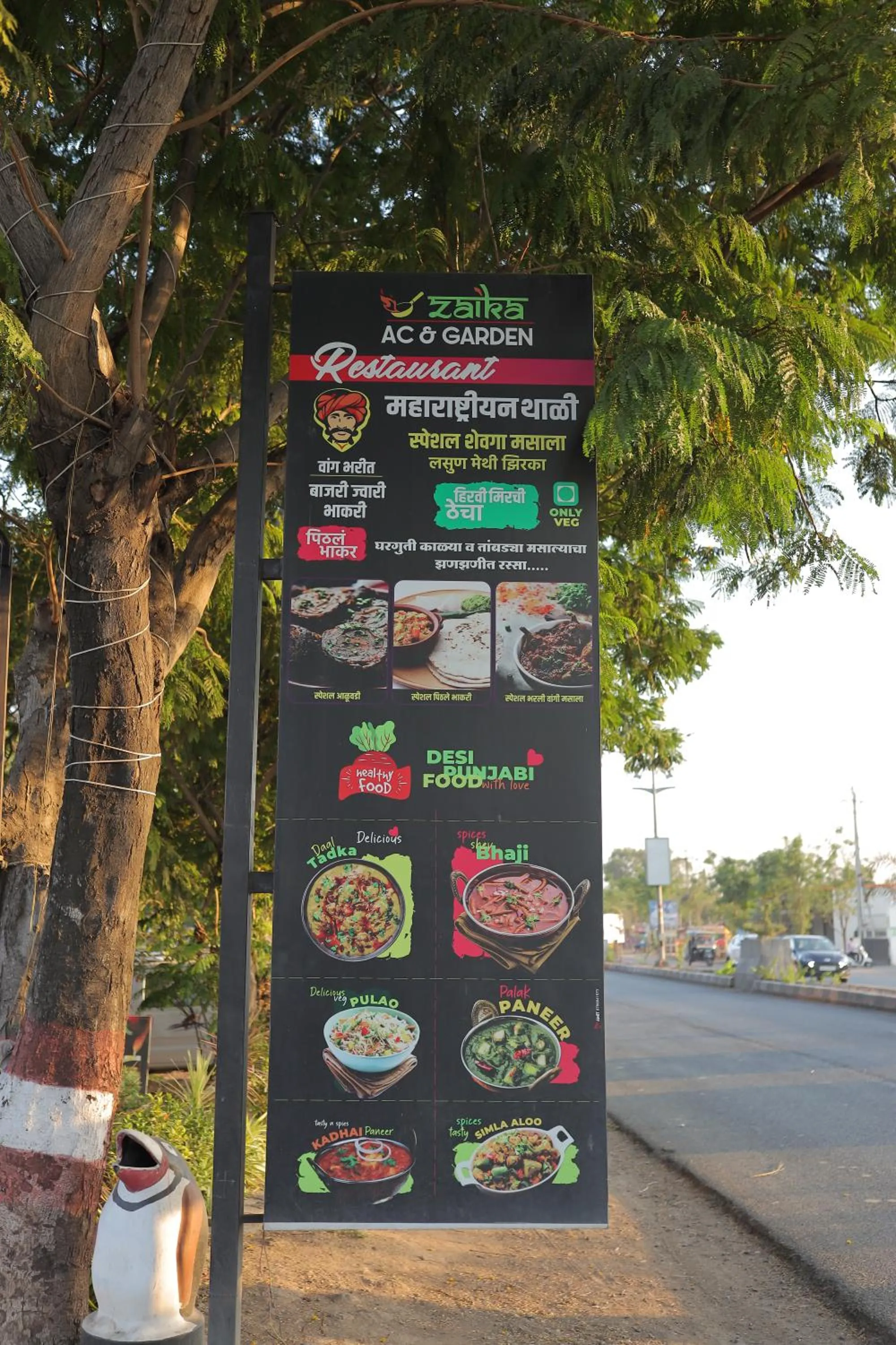 Property logo or sign in HOTEL KB's Grand